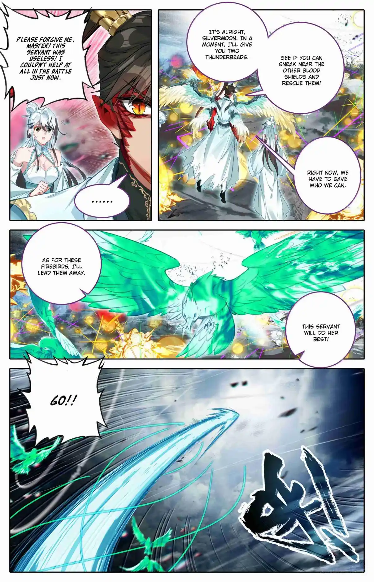 A Record of a Mortal's Journey to Immortality 350