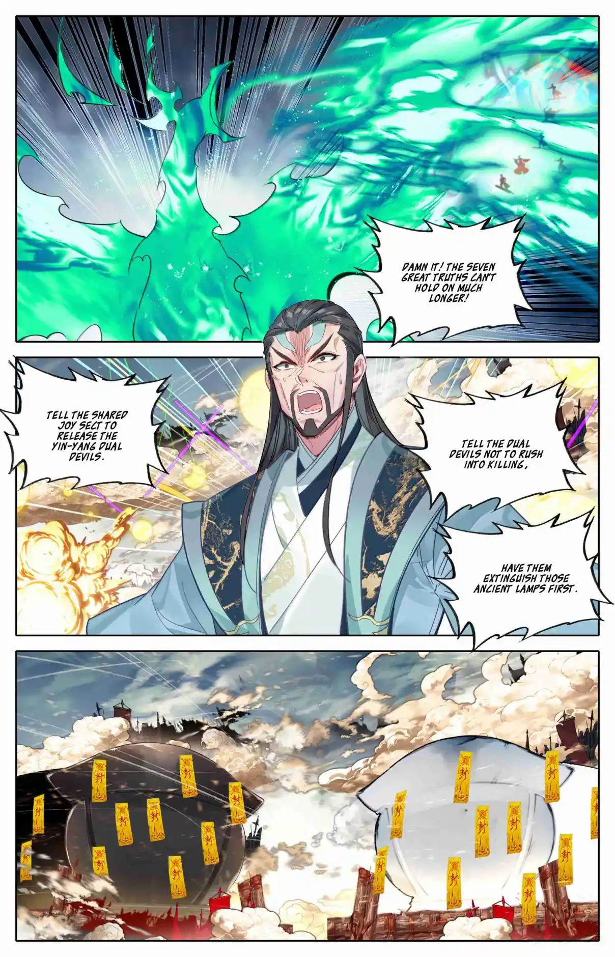 A Record of a Mortal's Journey to Immortality 350