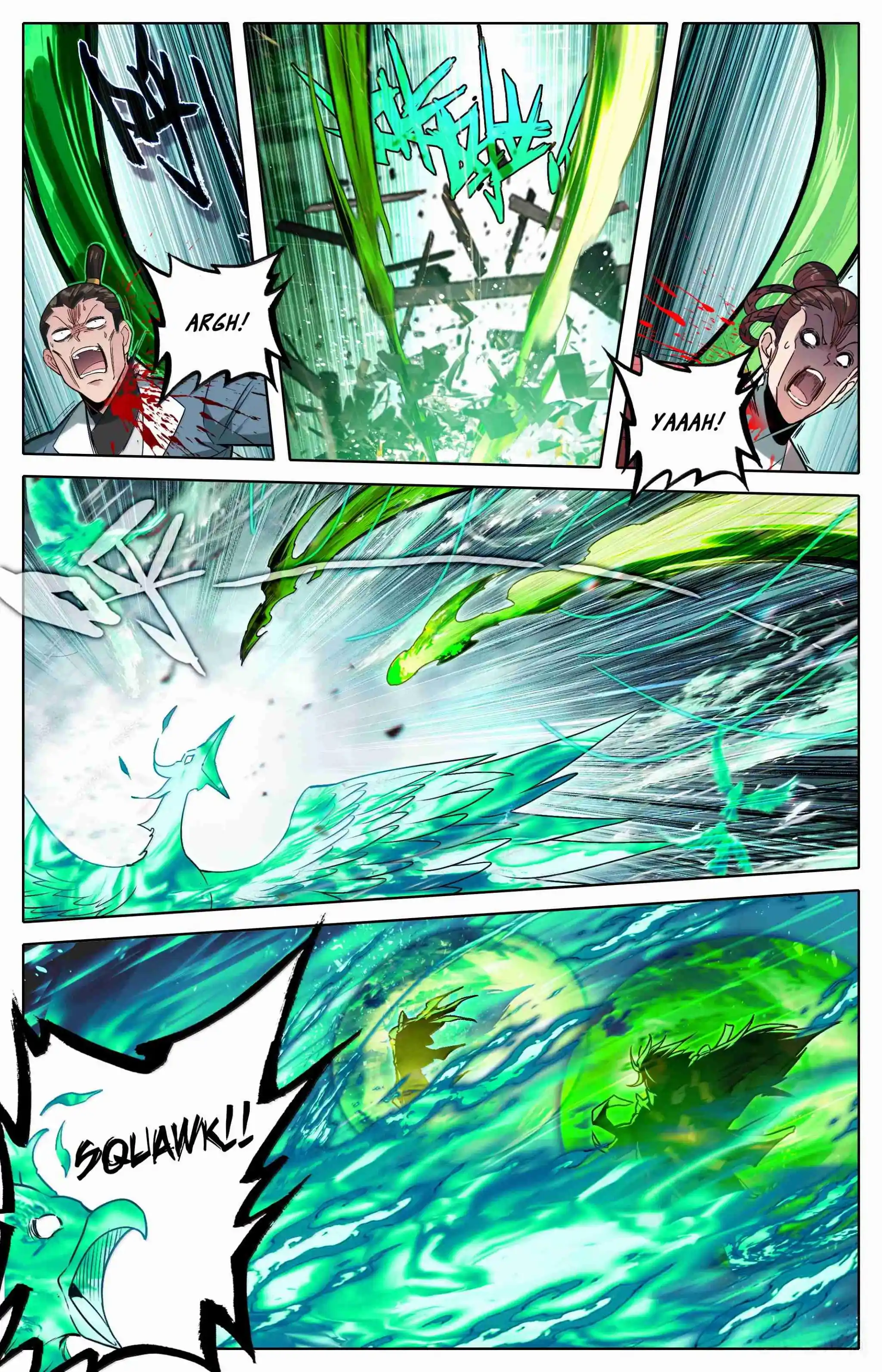 A Record of a Mortal's Journey to Immortality 351