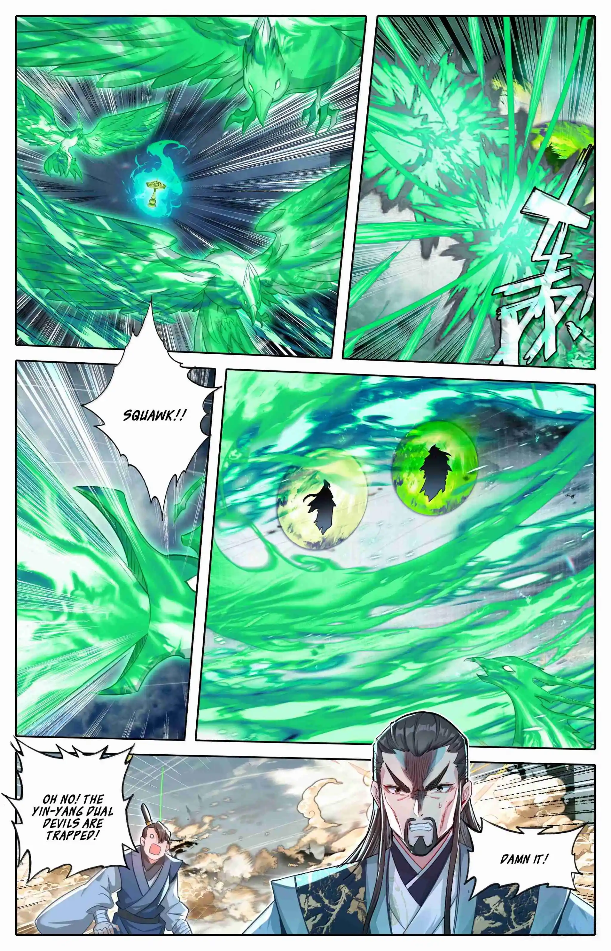 A Record of a Mortal's Journey to Immortality 351