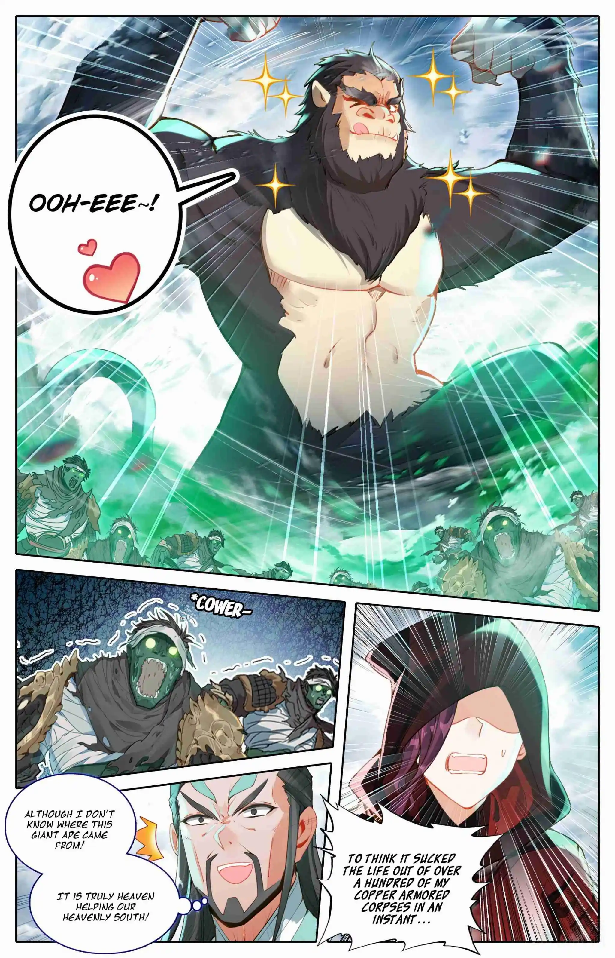 A Record of a Mortal's Journey to Immortality 351