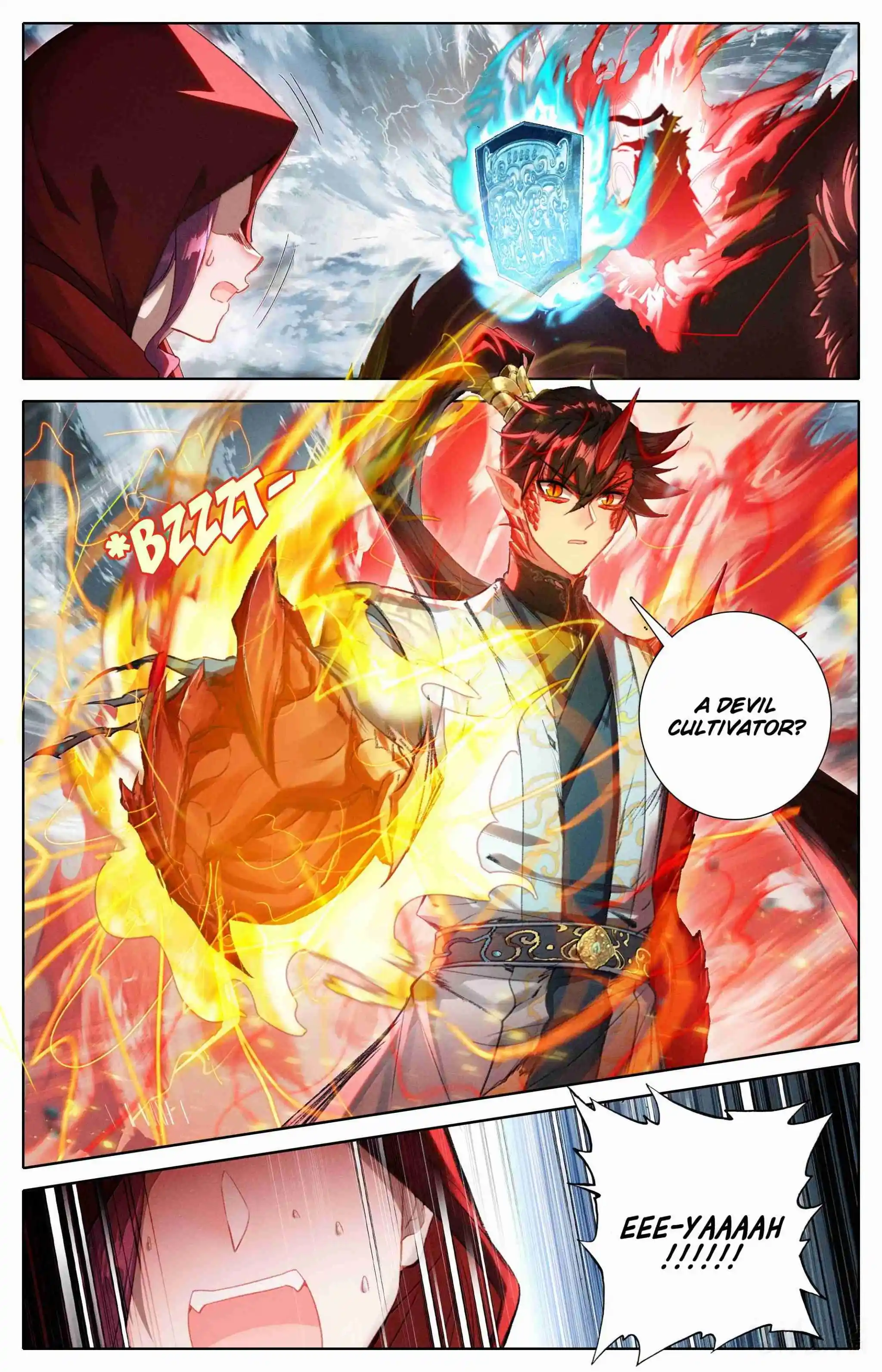 A Record of a Mortal's Journey to Immortality 351