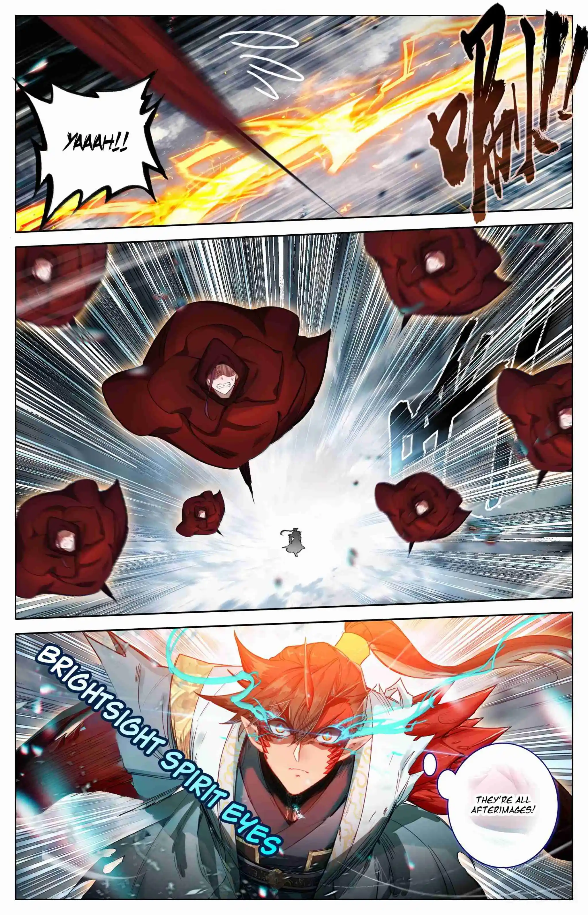 A Record of a Mortal's Journey to Immortality 351