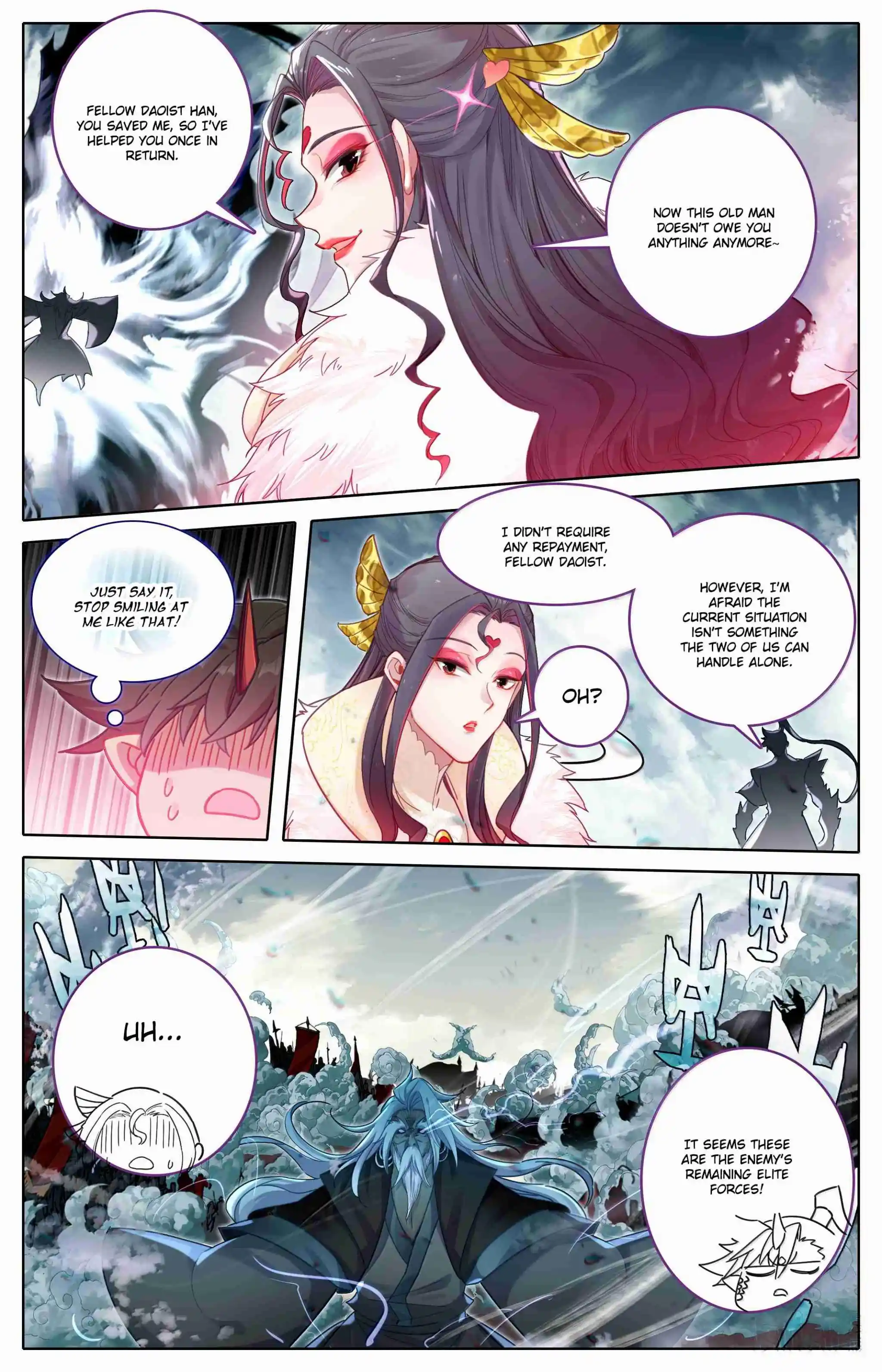 A Record of a Mortal's Journey to Immortality 351