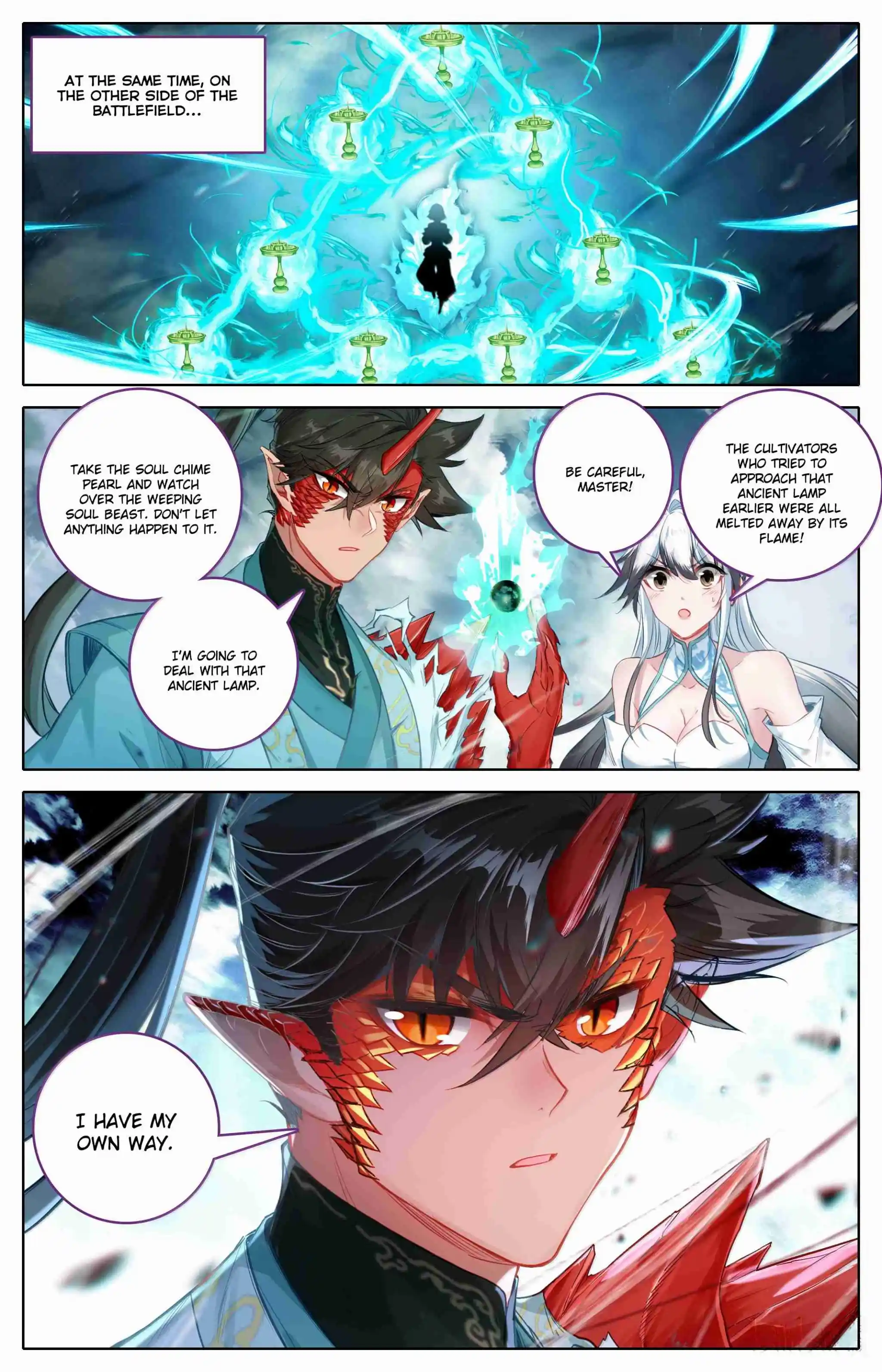 A Record of a Mortal's Journey to Immortality 351