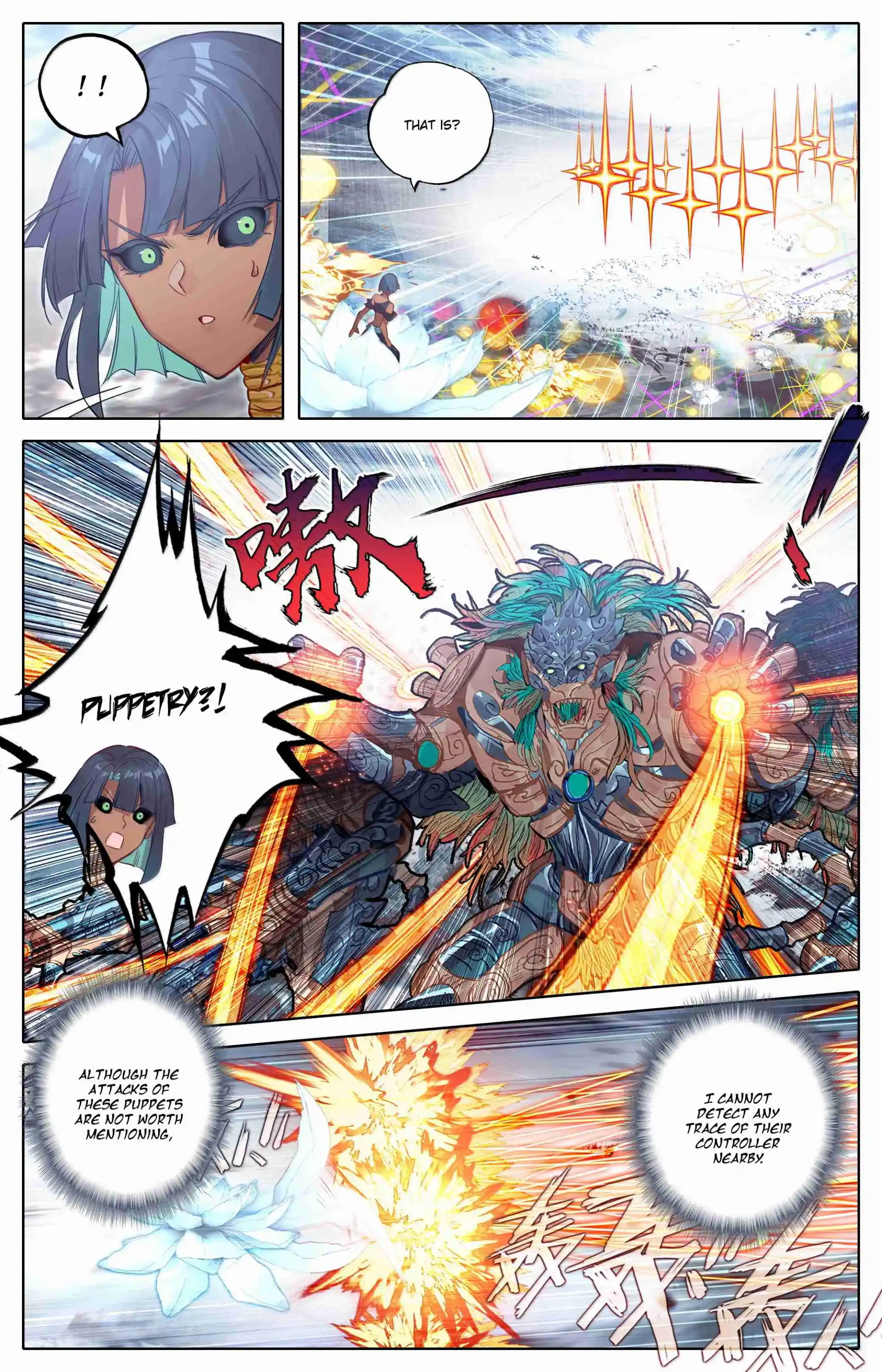 A Record of a Mortal's Journey to Immortality 352