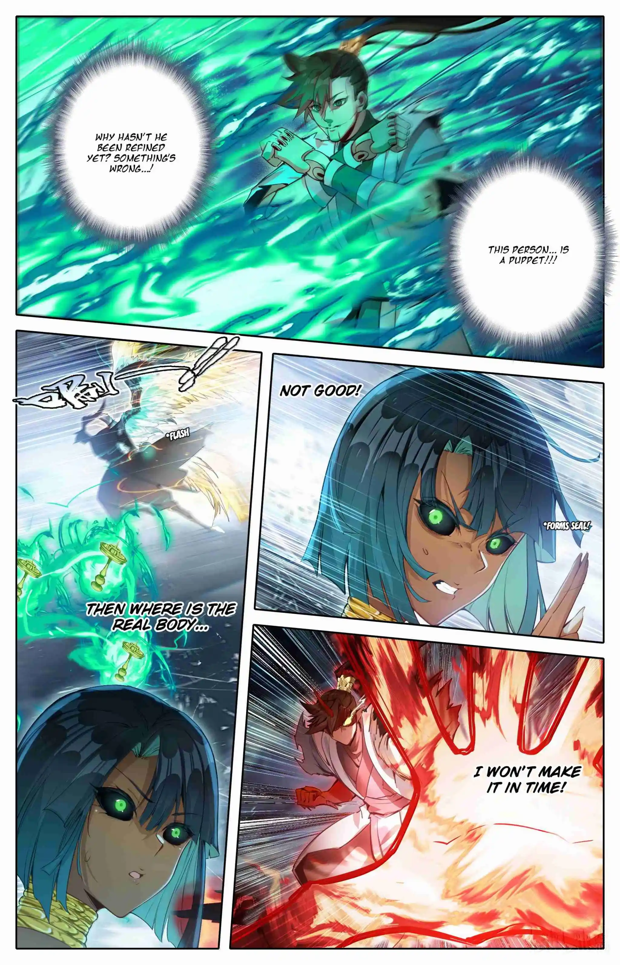 A Record of a Mortal's Journey to Immortality 352