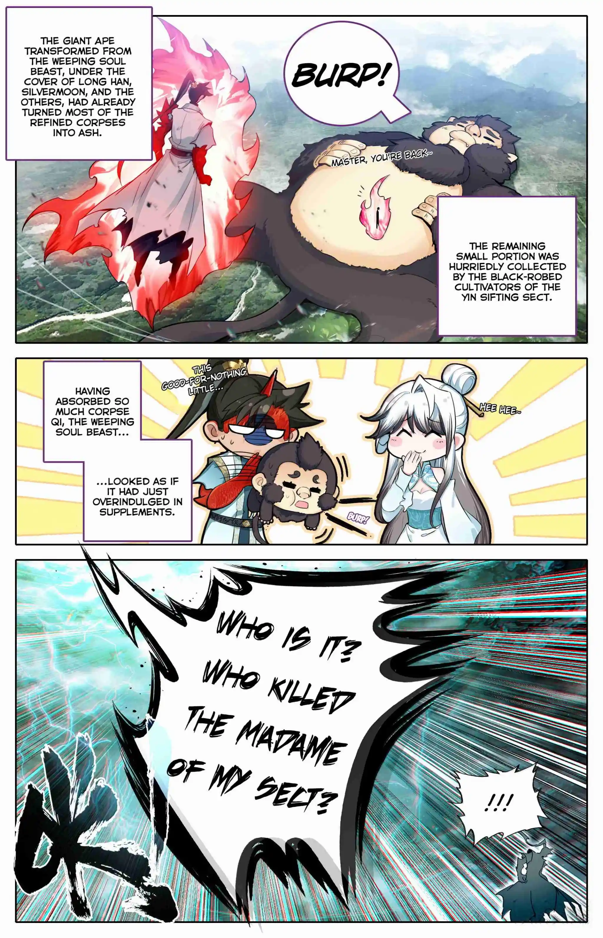 A Record of a Mortal's Journey to Immortality 352