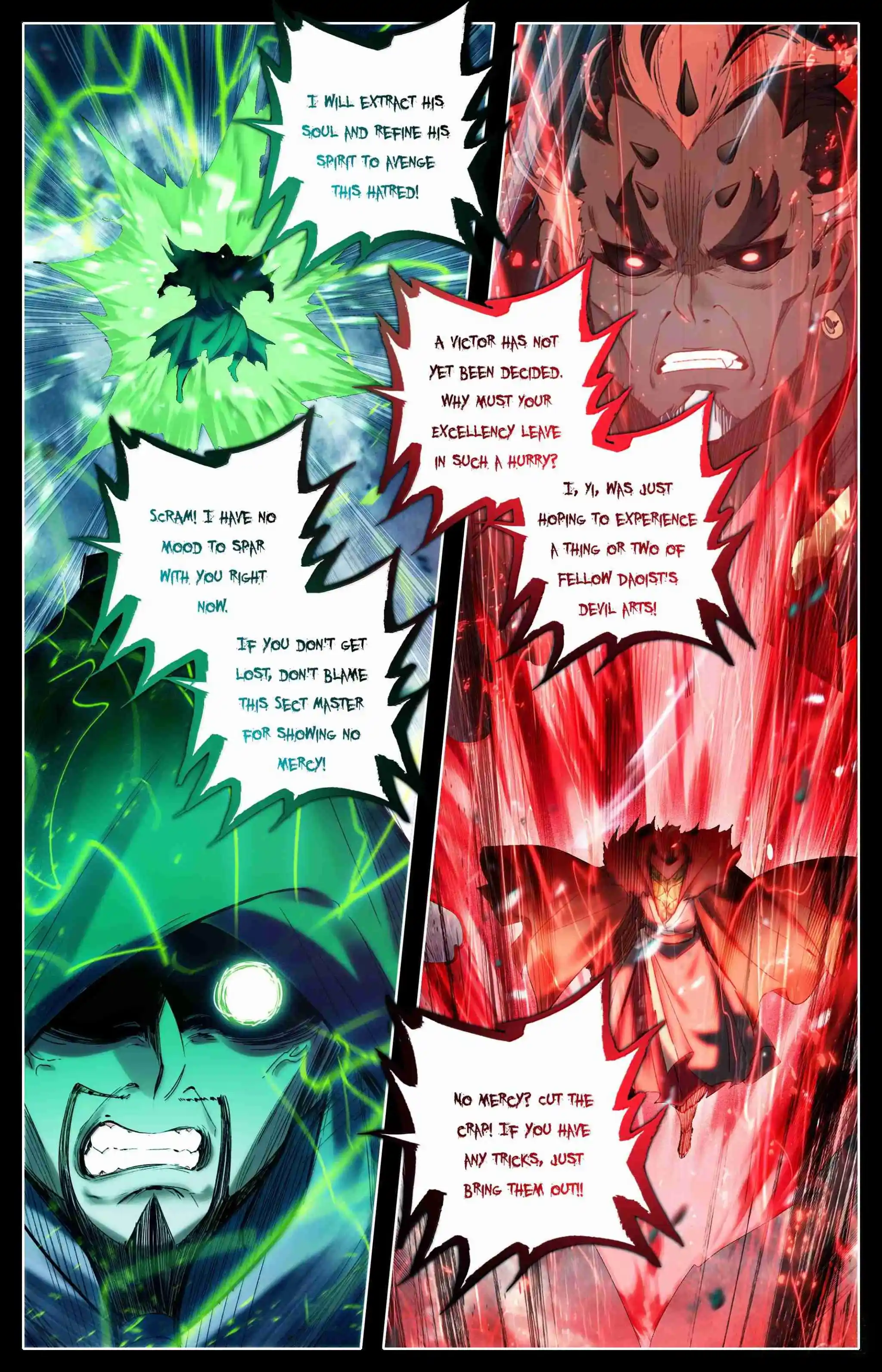 A Record of a Mortal's Journey to Immortality 352