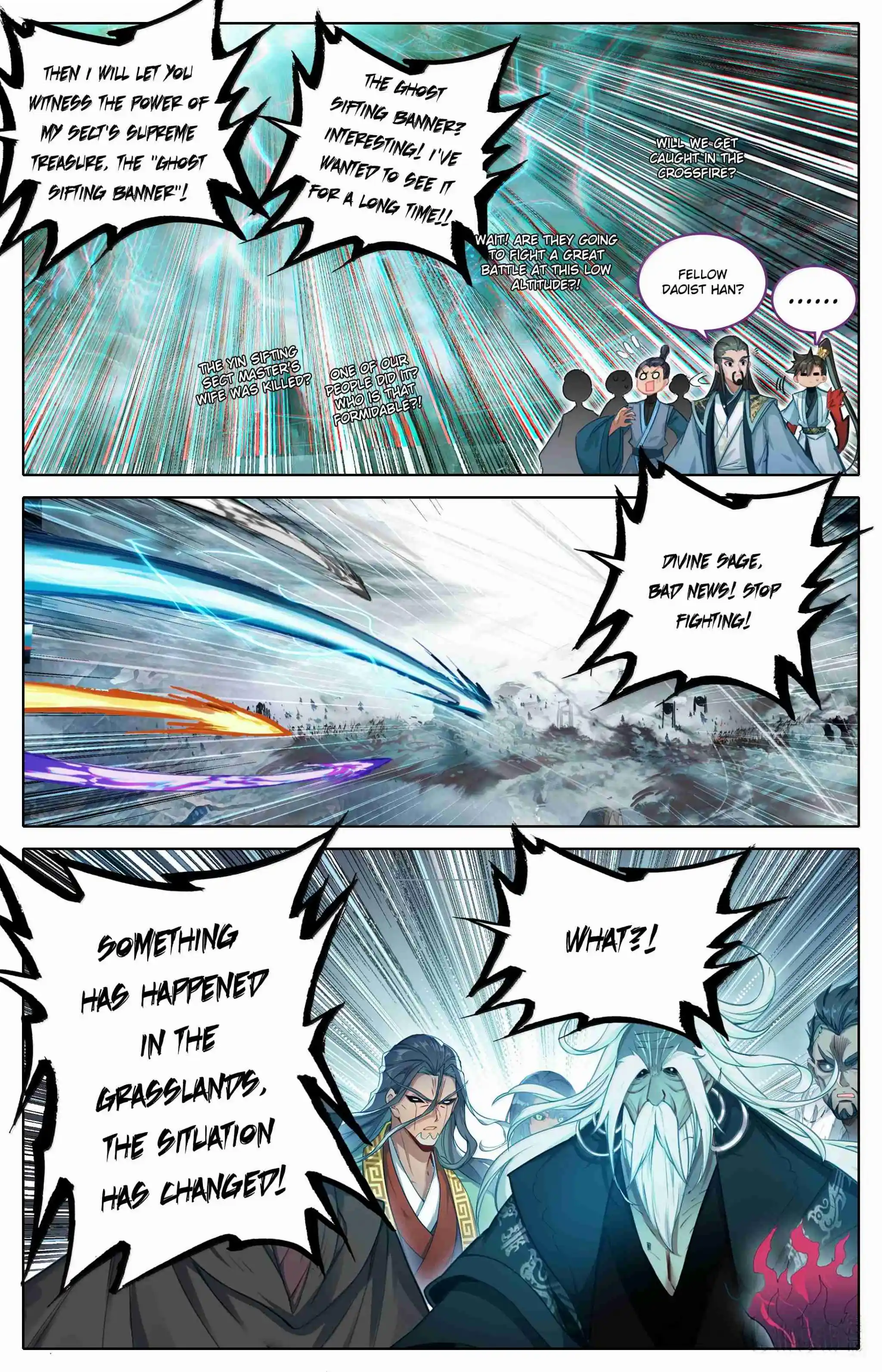 A Record of a Mortal's Journey to Immortality 352