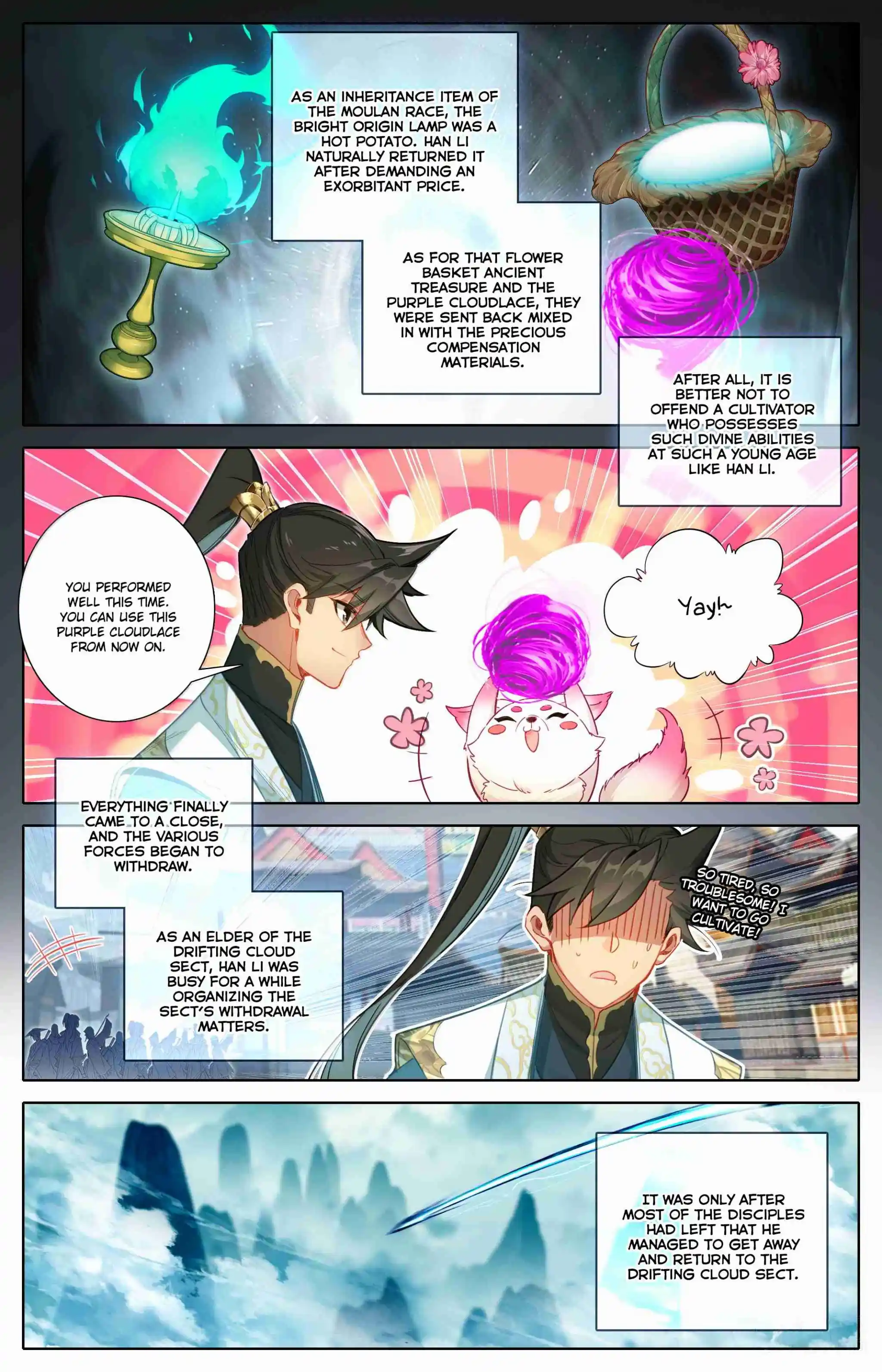 A Record of a Mortal's Journey to Immortality 353