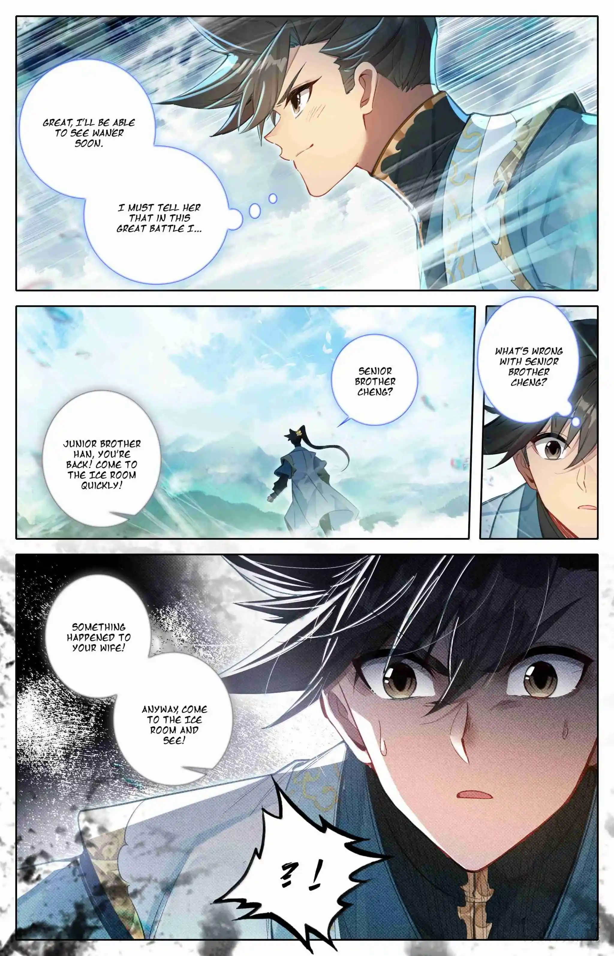 A Record of a Mortal's Journey to Immortality 353