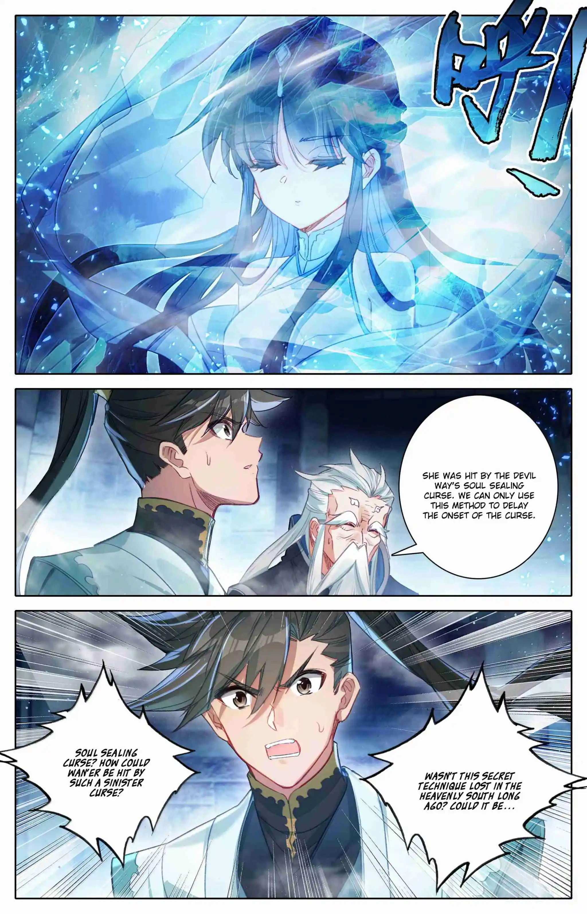 A Record of a Mortal's Journey to Immortality 353