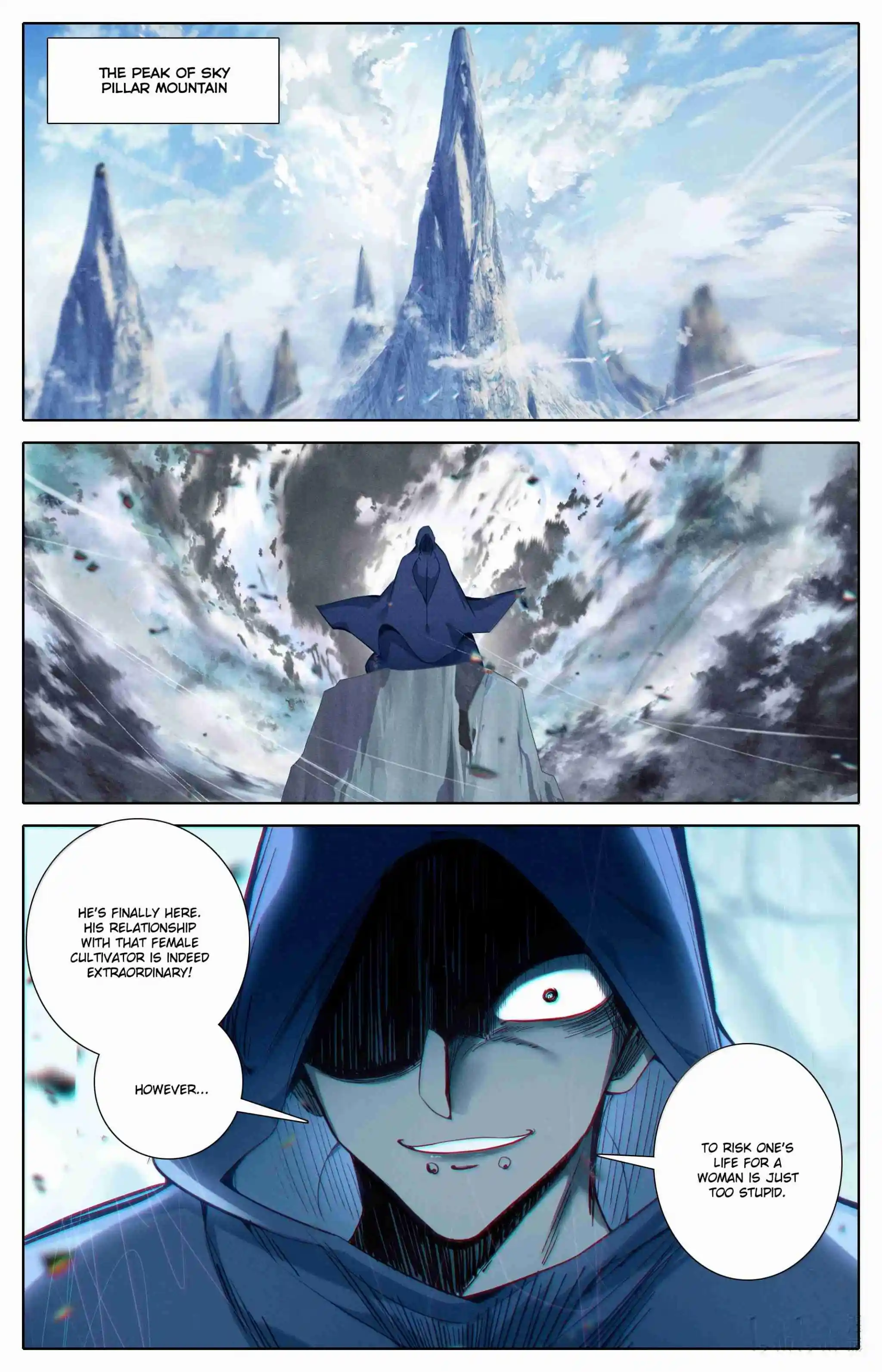 A Record of a Mortal's Journey to Immortality 353