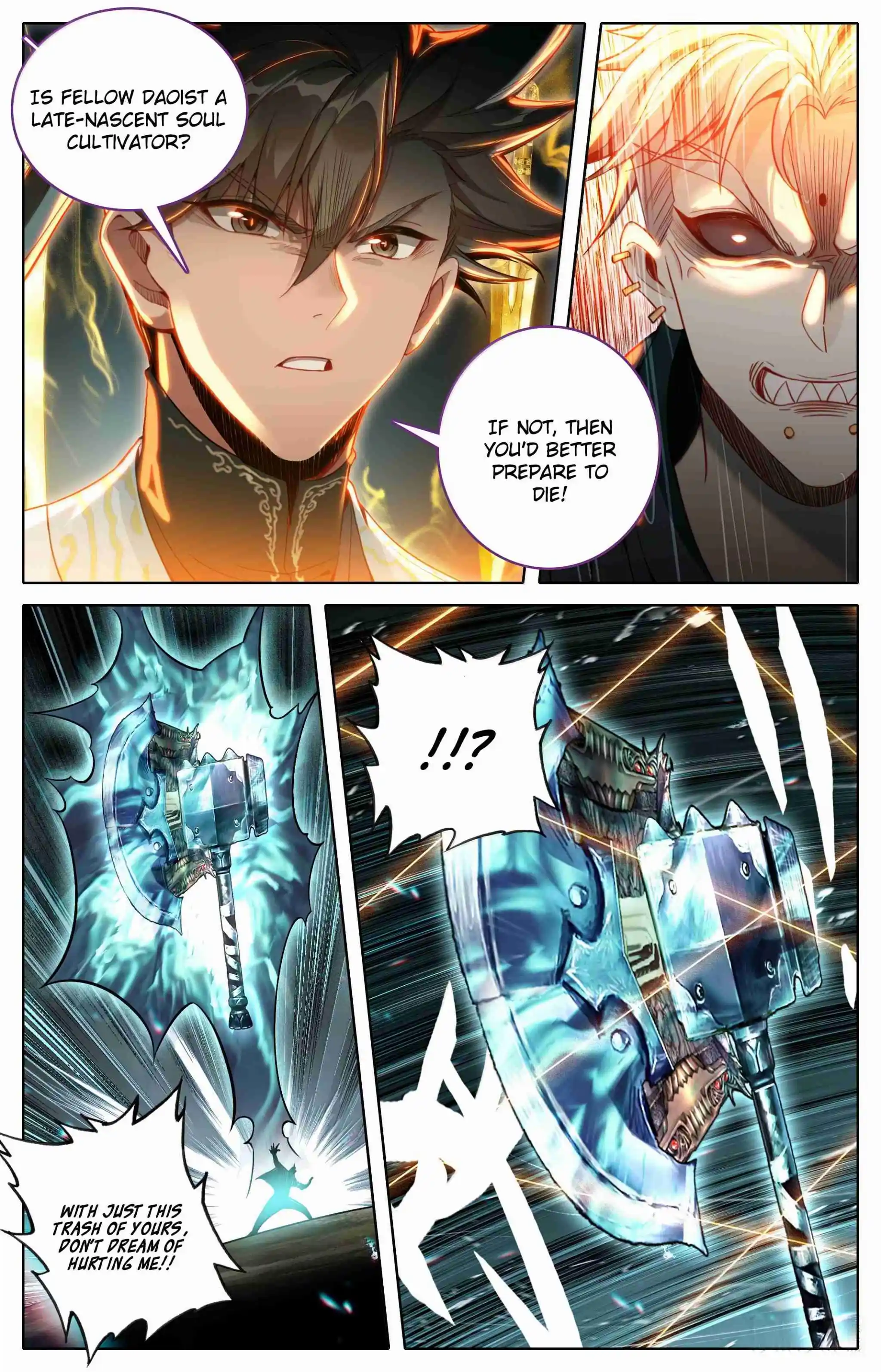 A Record of a Mortal's Journey to Immortality 354