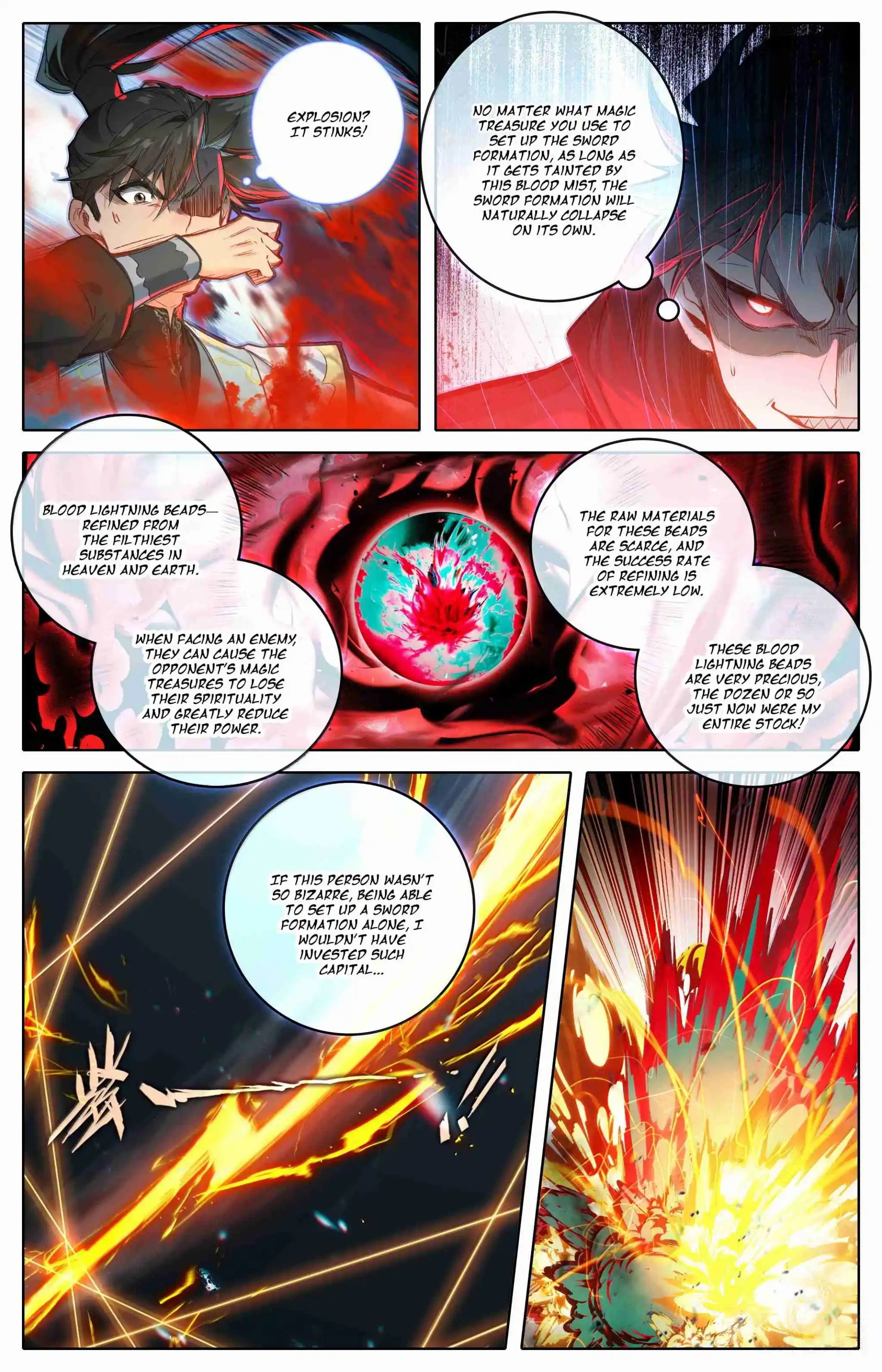 A Record of a Mortal's Journey to Immortality 354