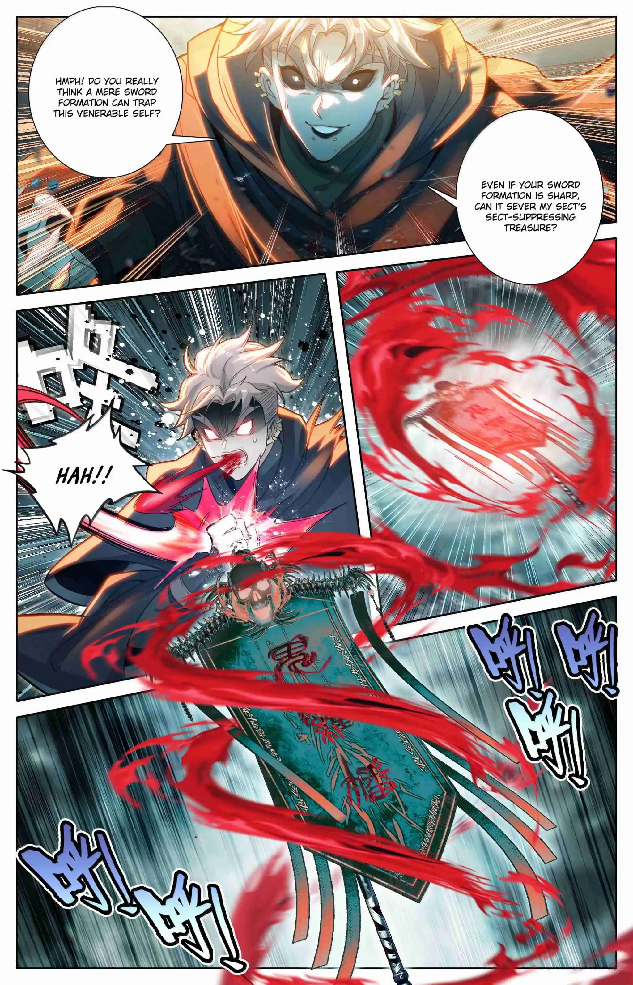 A Record of a Mortal's Journey to Immortality 355