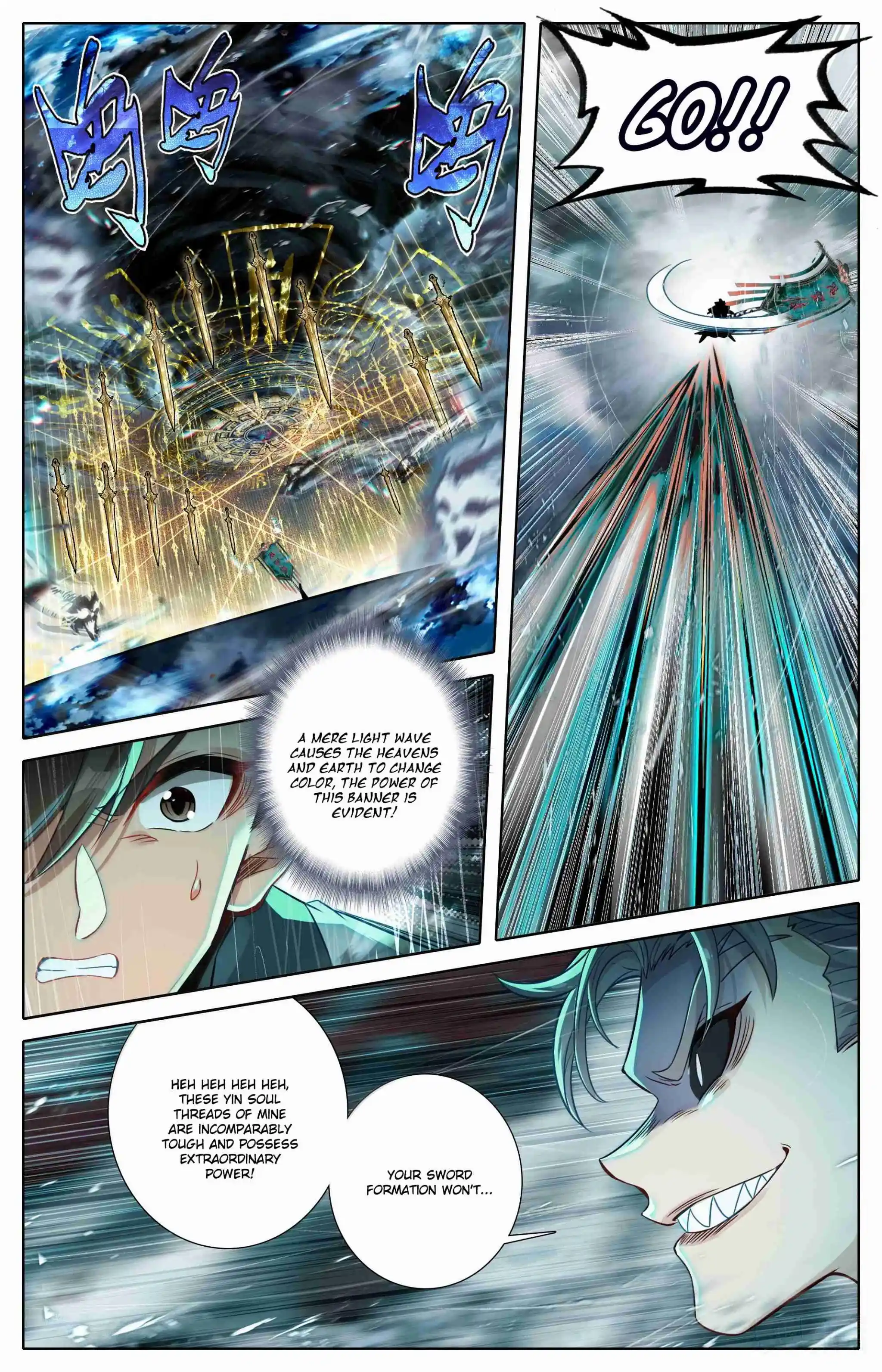 A Record of a Mortal's Journey to Immortality 355