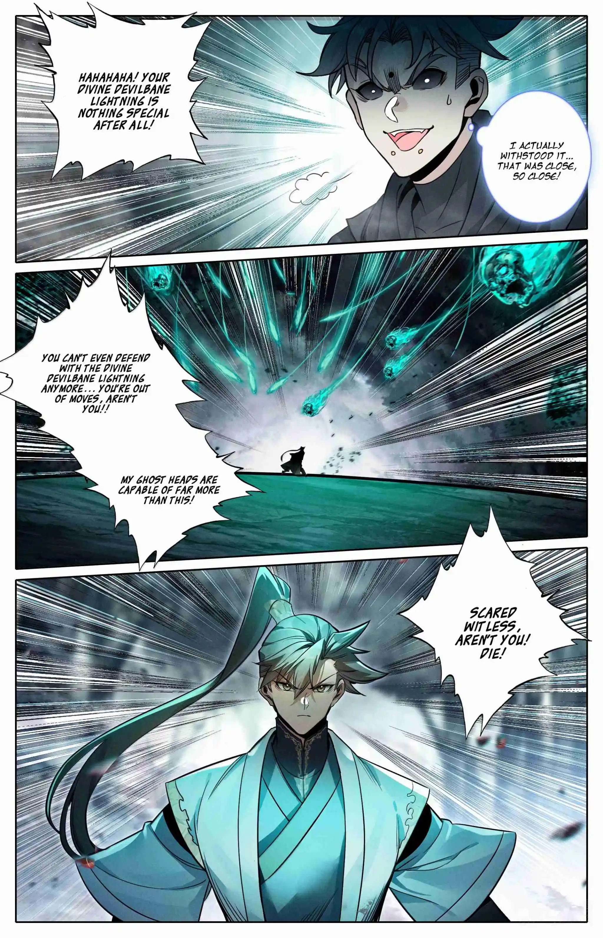 A Record of a Mortal's Journey to Immortality 355