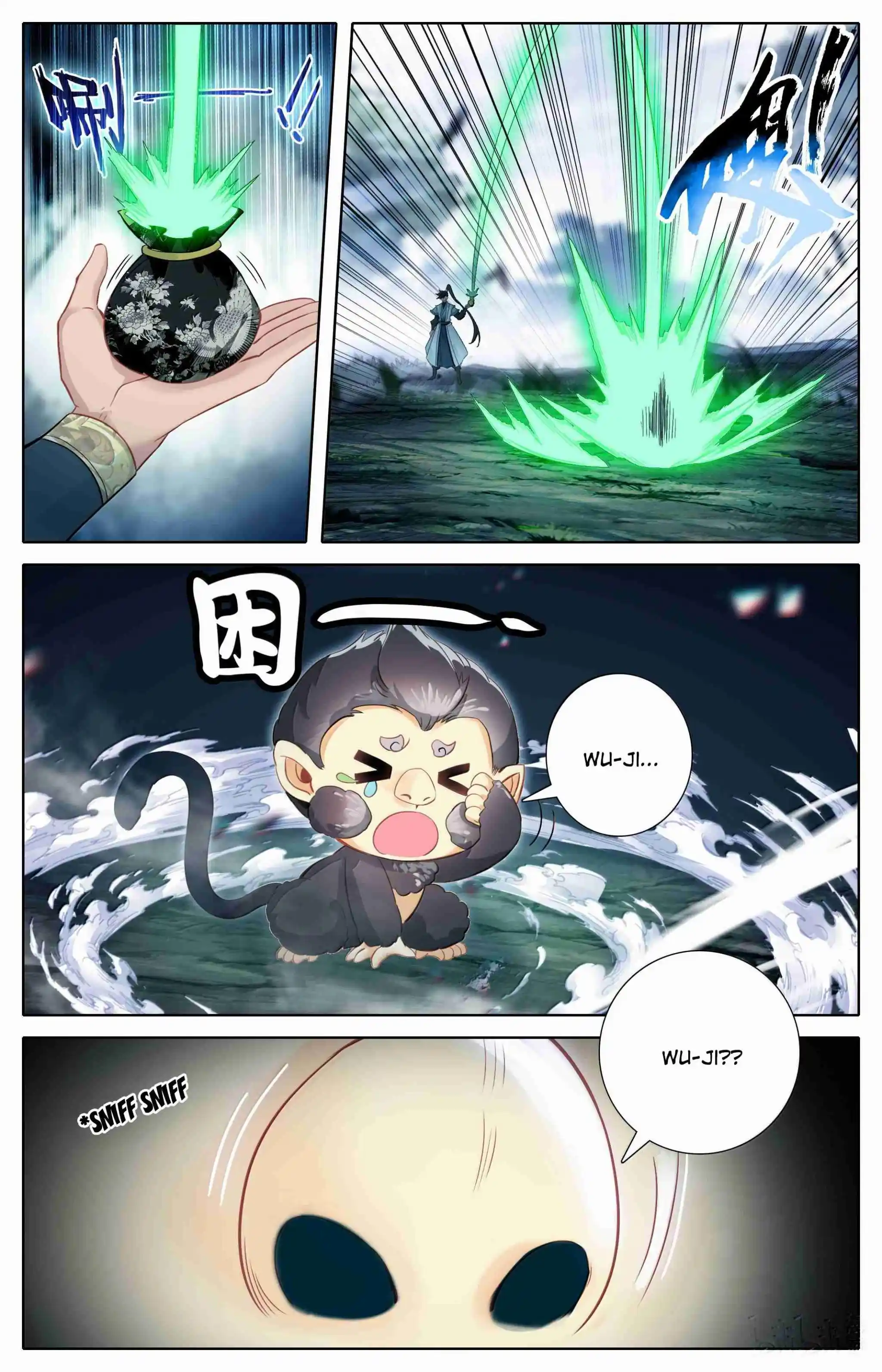 A Record of a Mortal's Journey to Immortality 355