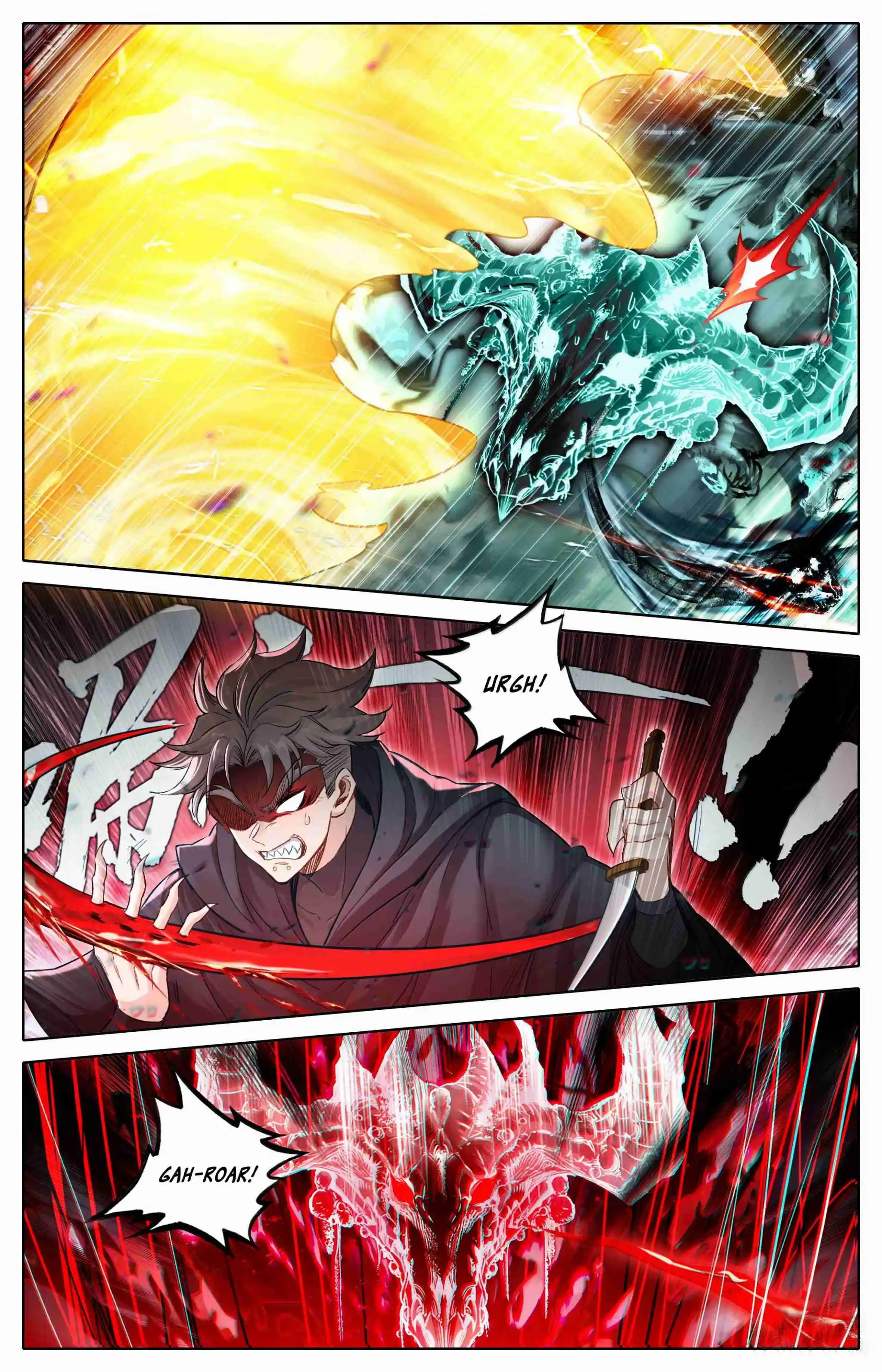 A Record of a Mortal's Journey to Immortality 355