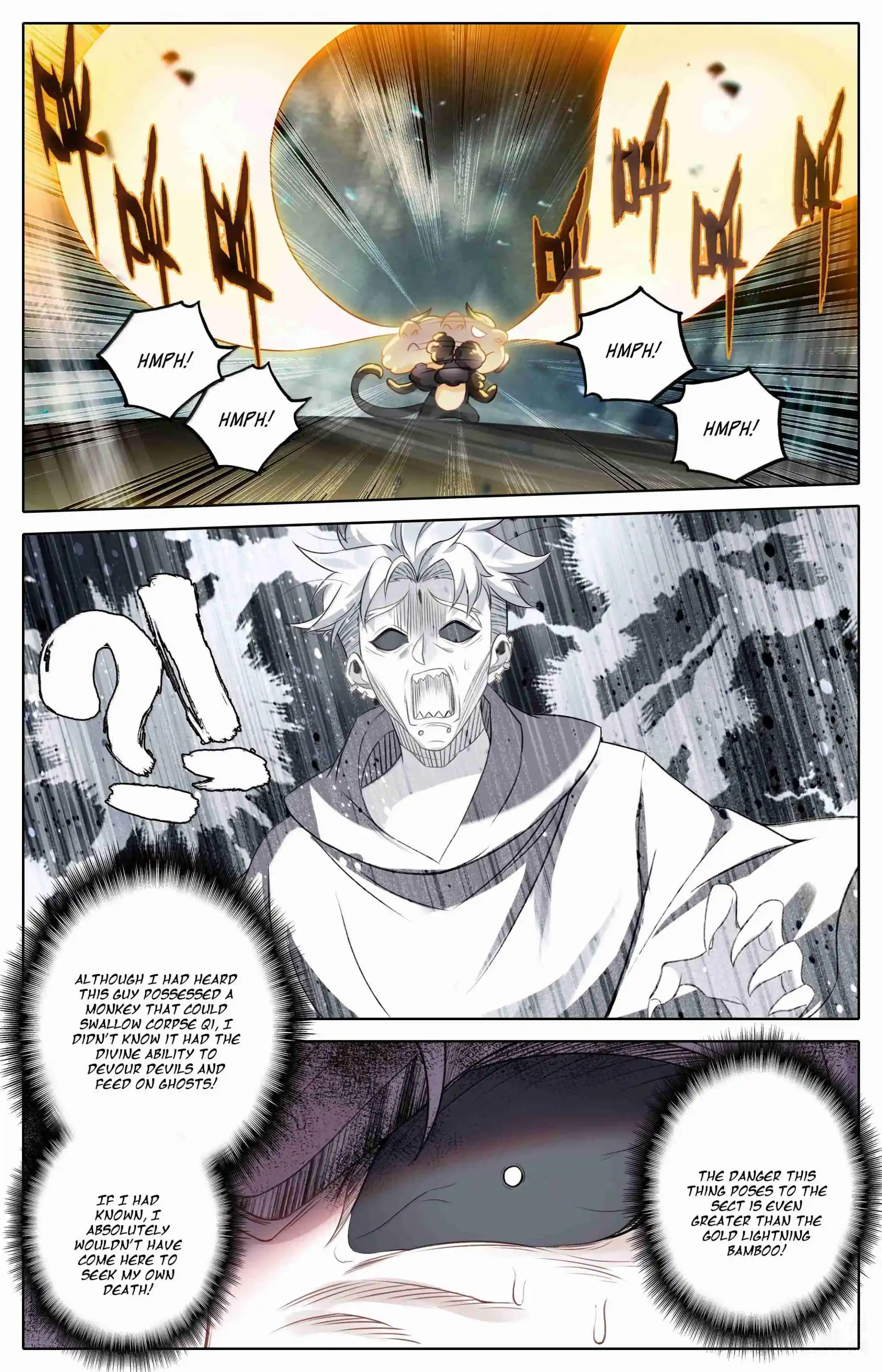 A Record of a Mortal's Journey to Immortality 355