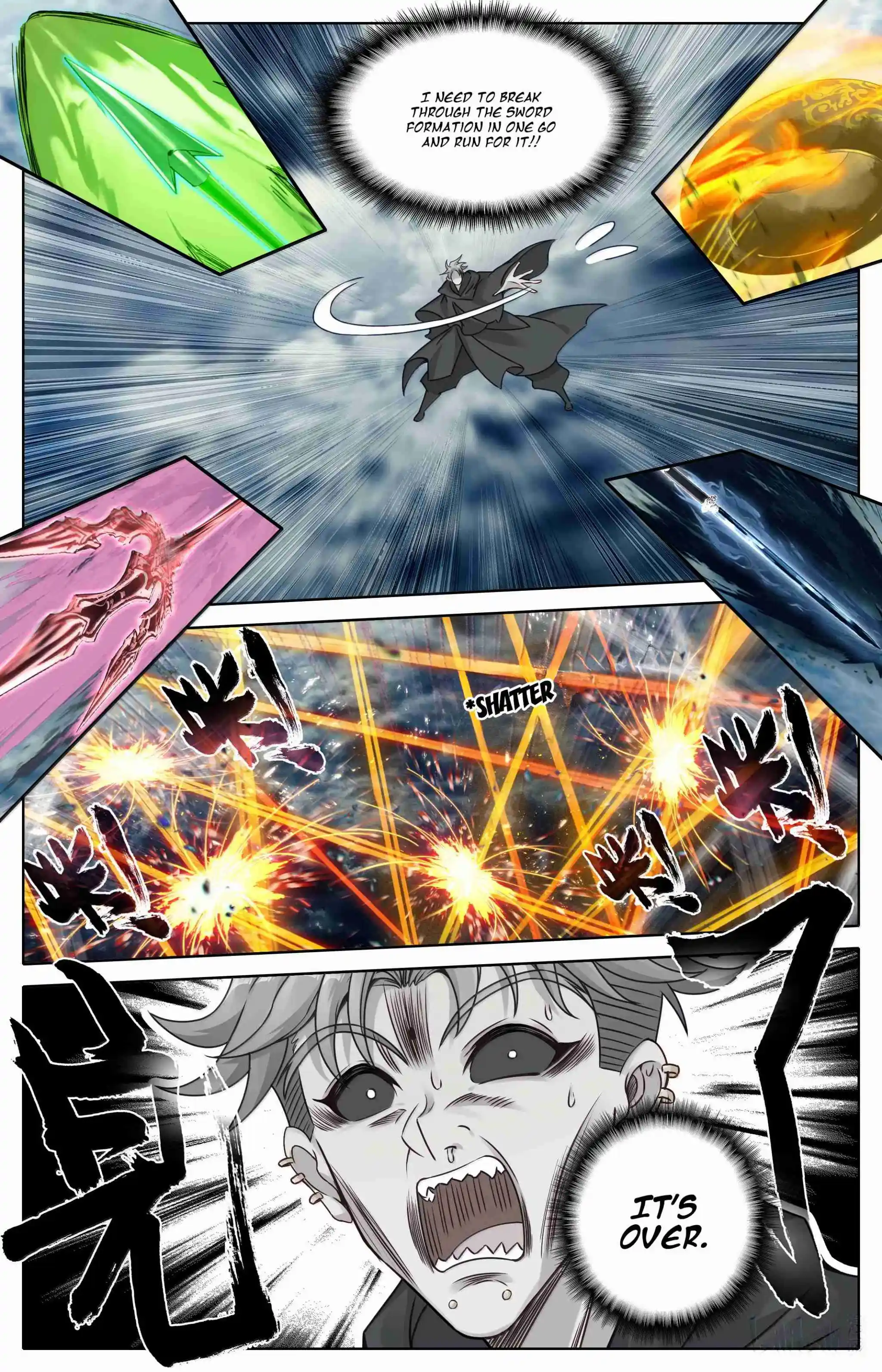 A Record of a Mortal's Journey to Immortality 355