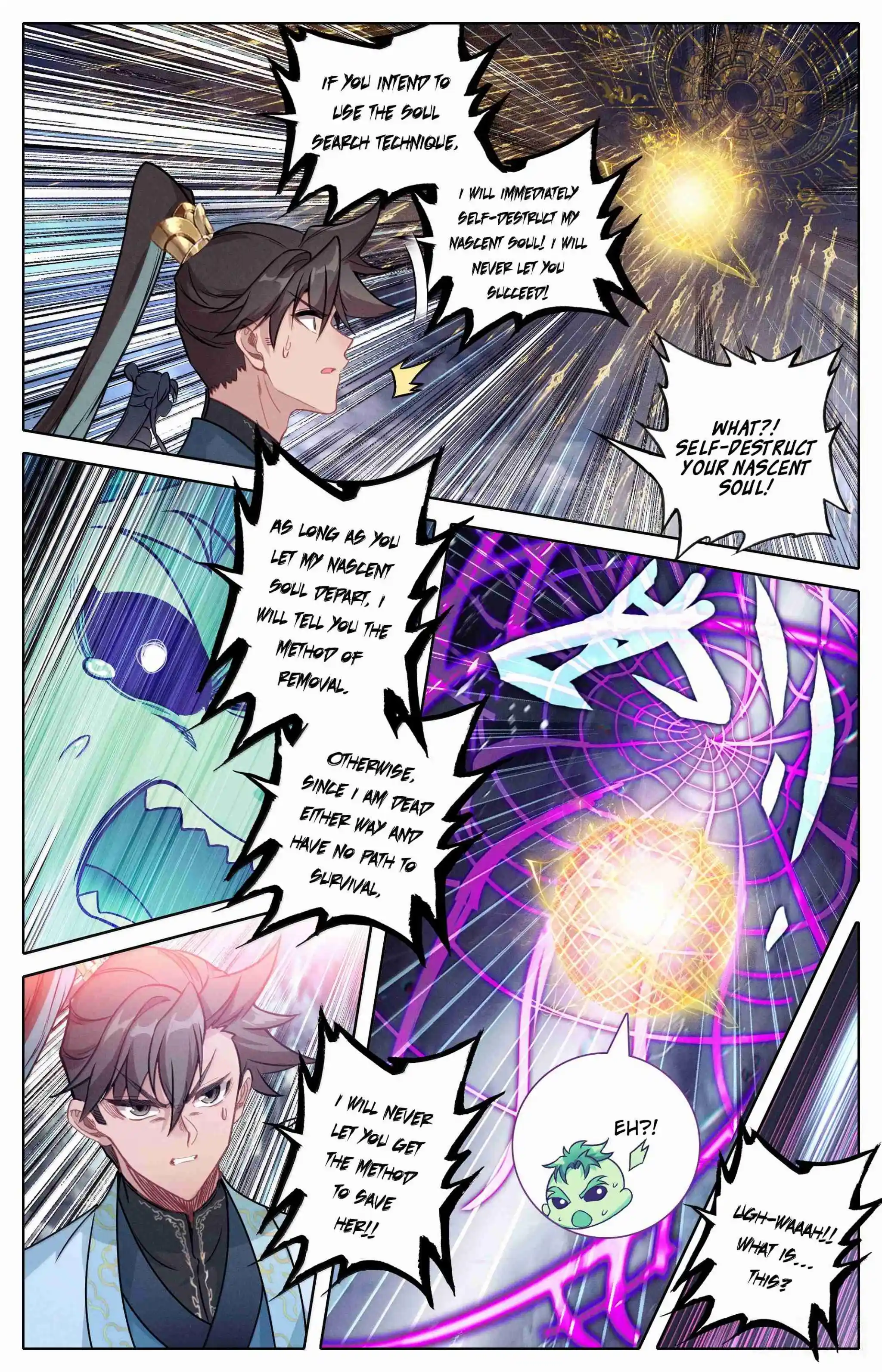 A Record of a Mortal's Journey to Immortality 356