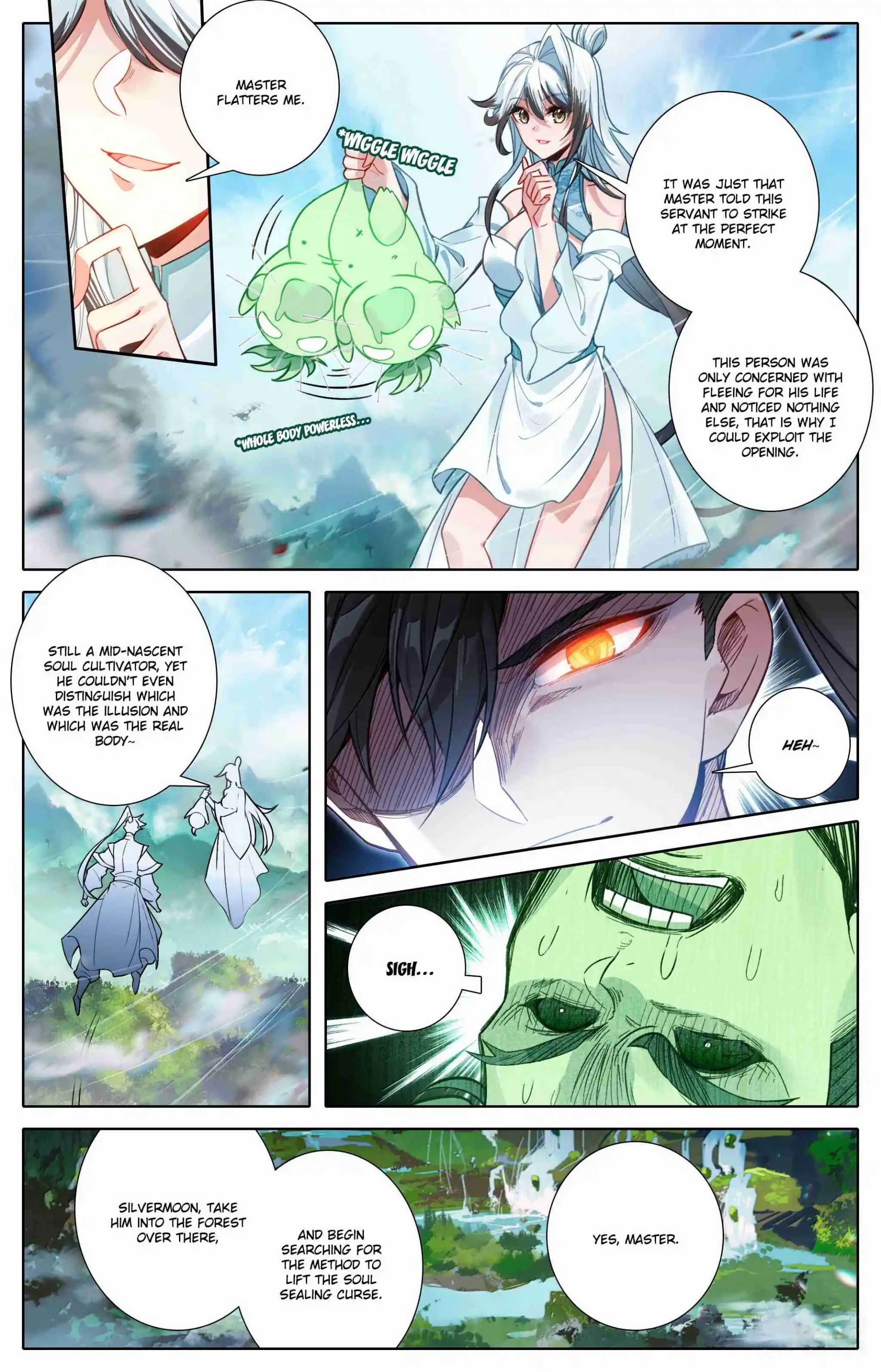 A Record of a Mortal's Journey to Immortality 356