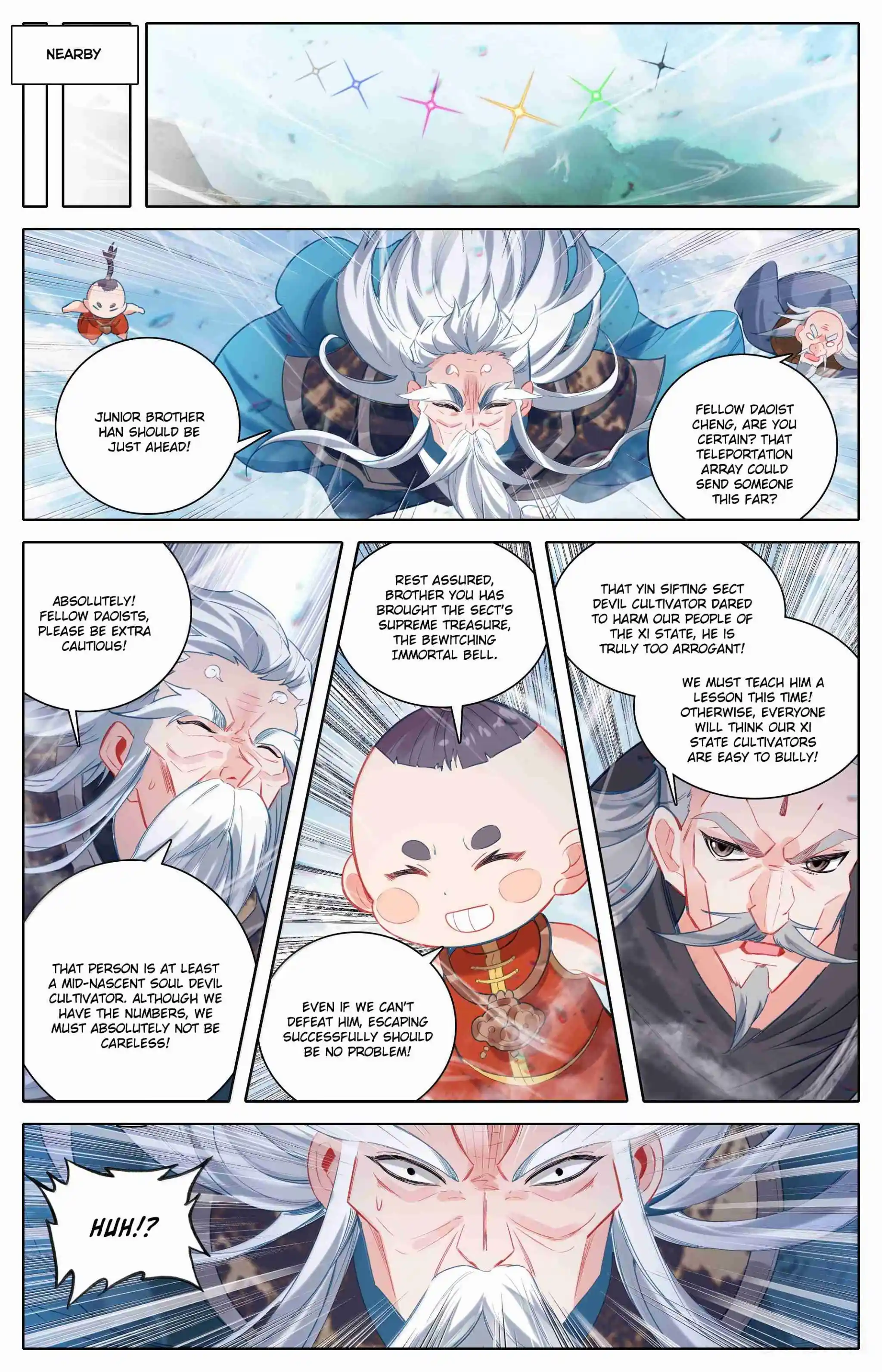 A Record of a Mortal's Journey to Immortality 356