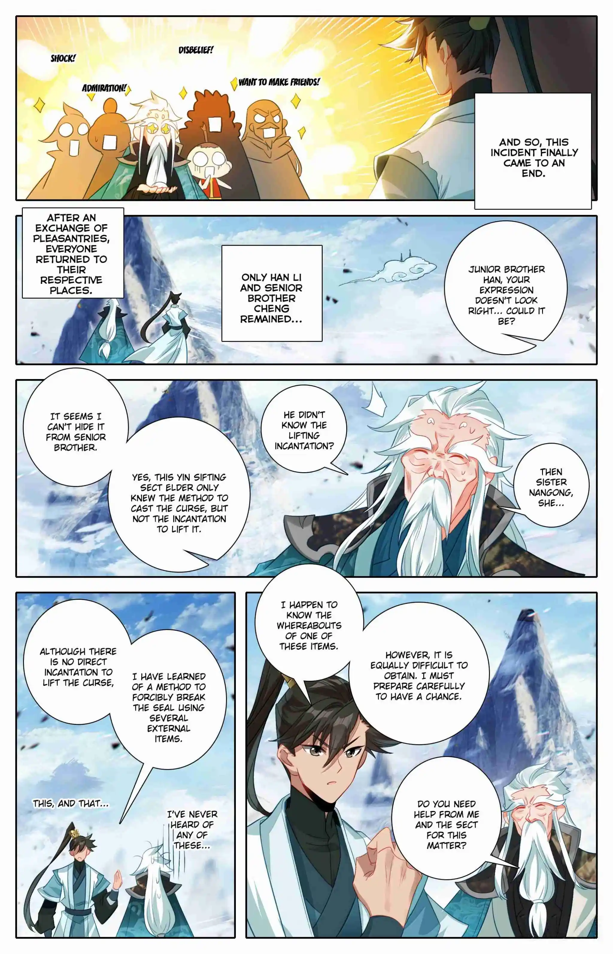 A Record of a Mortal's Journey to Immortality 356