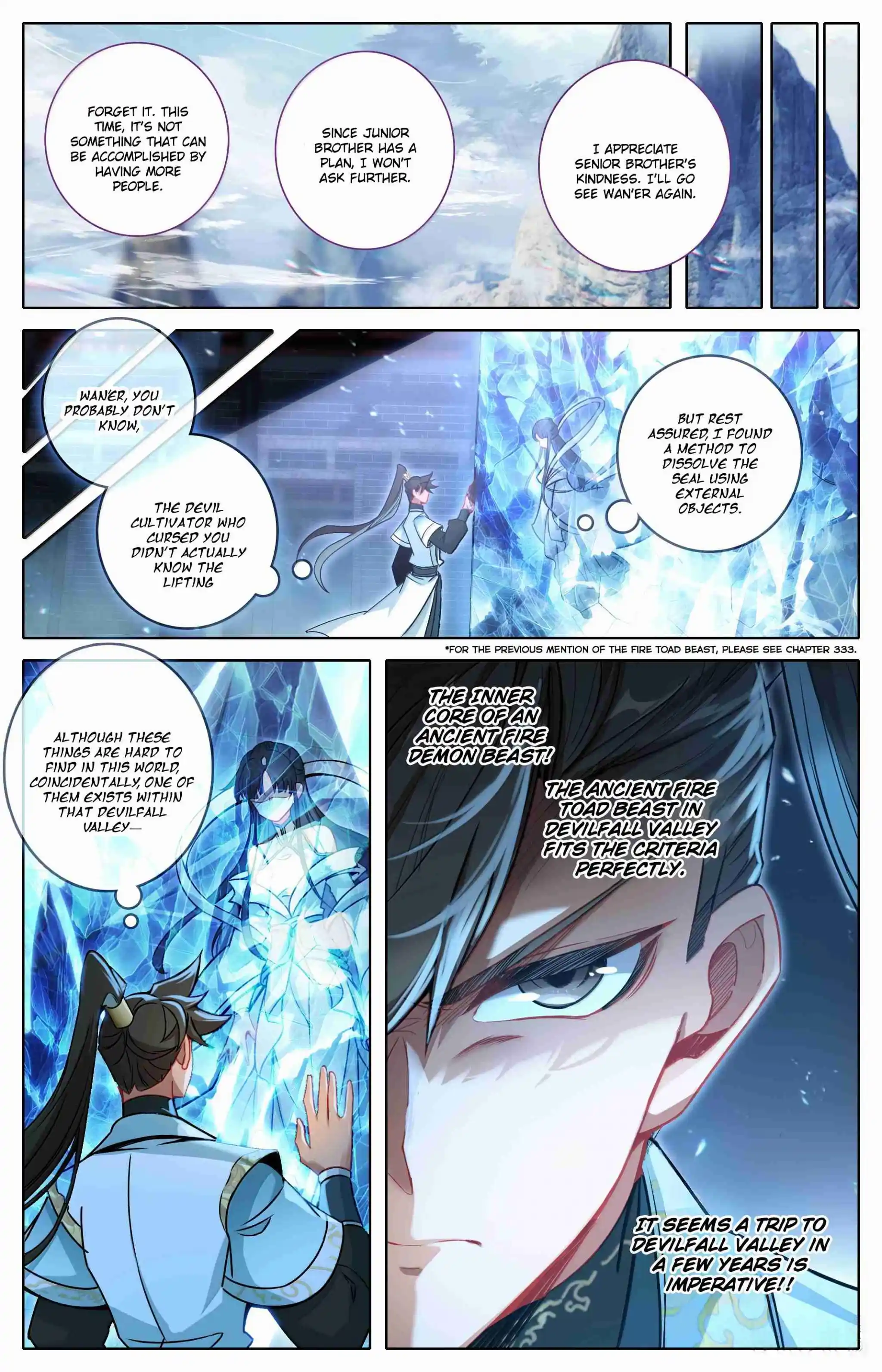 A Record of a Mortal's Journey to Immortality 356