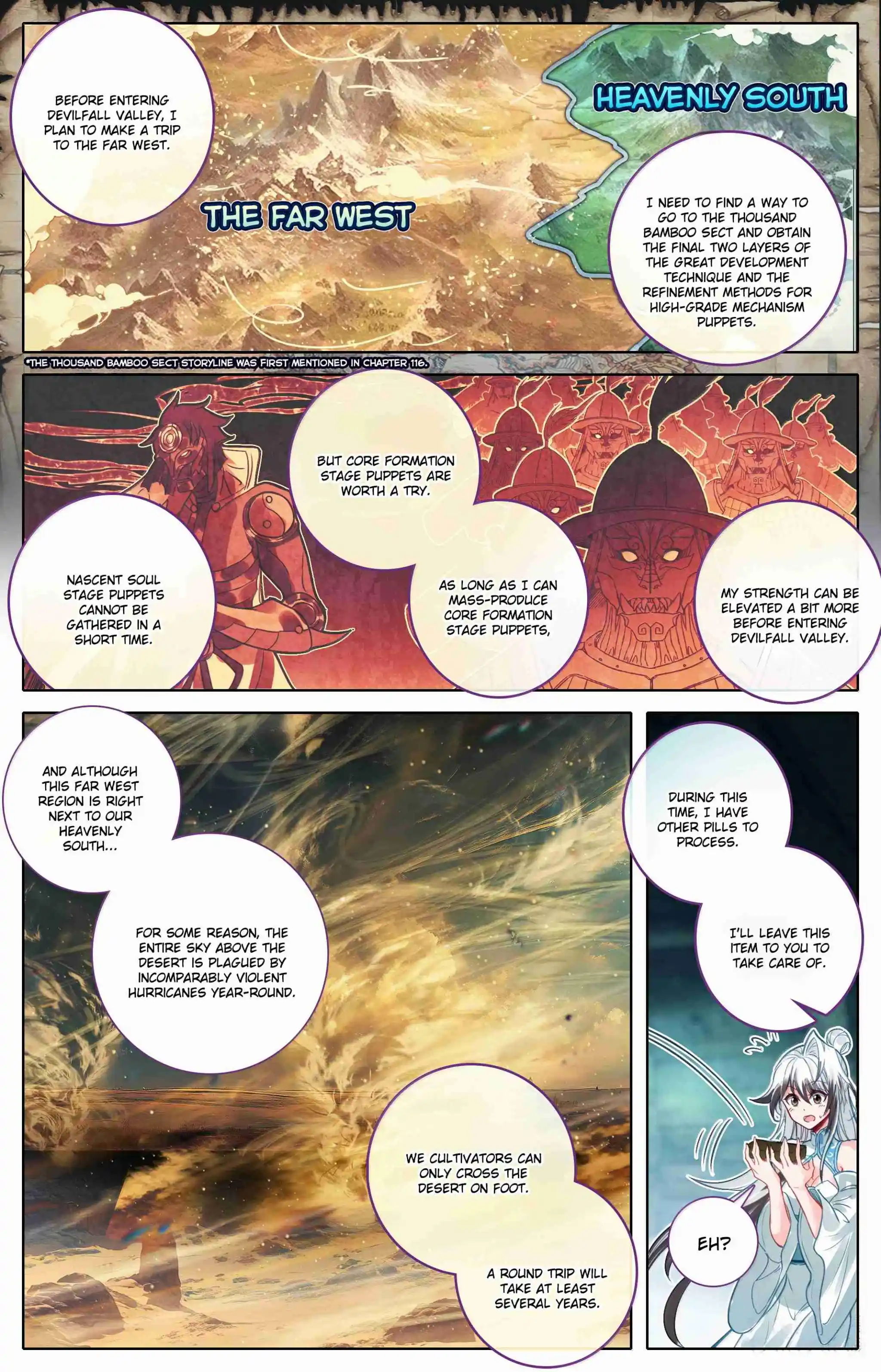 A Record of a Mortal's Journey to Immortality 356