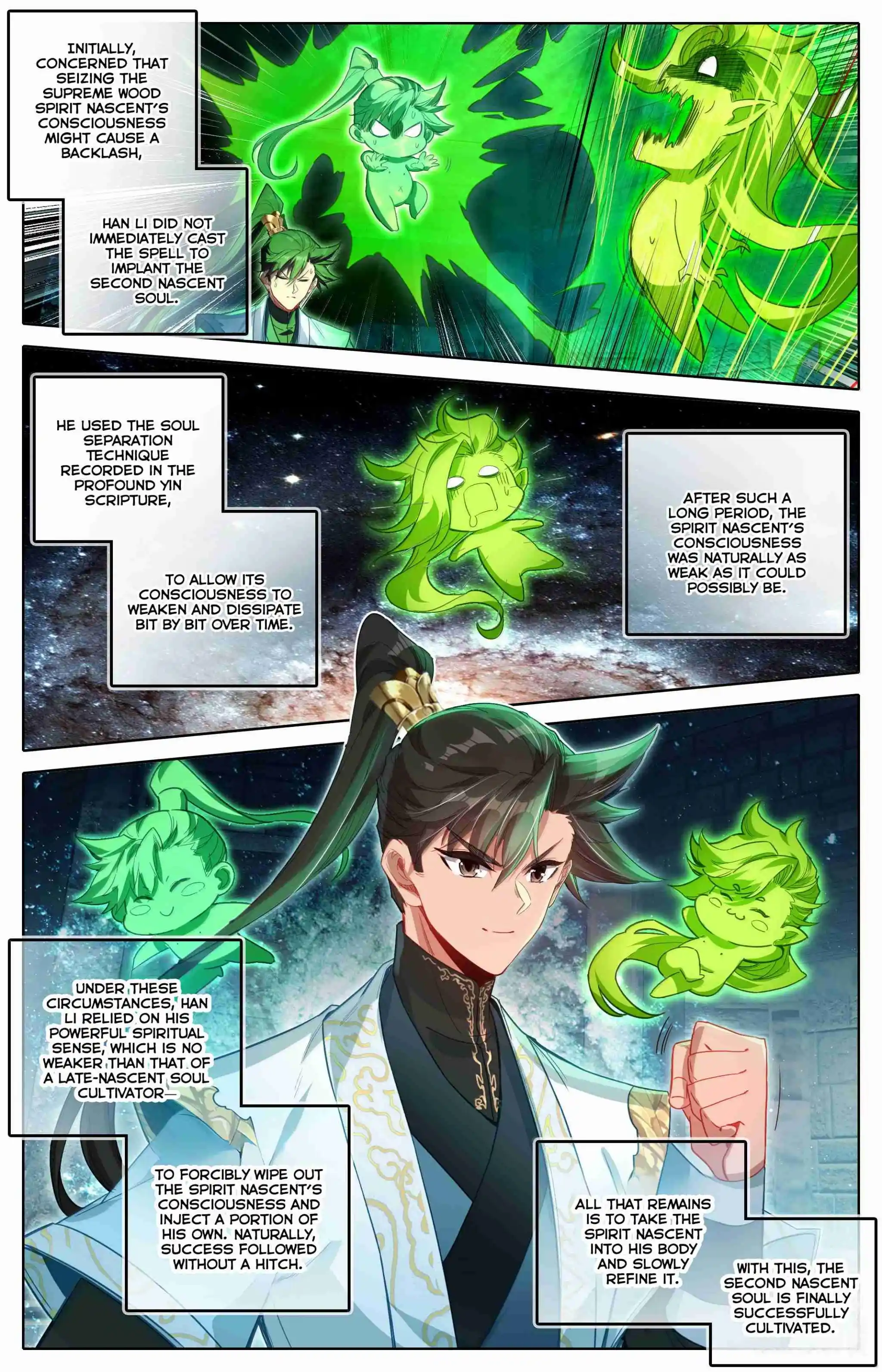 A Record of a Mortal's Journey to Immortality 357