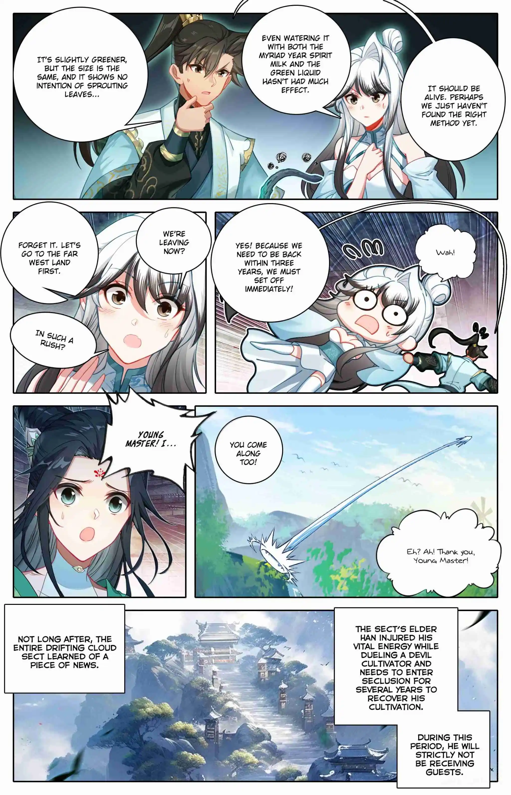 A Record of a Mortal's Journey to Immortality 357