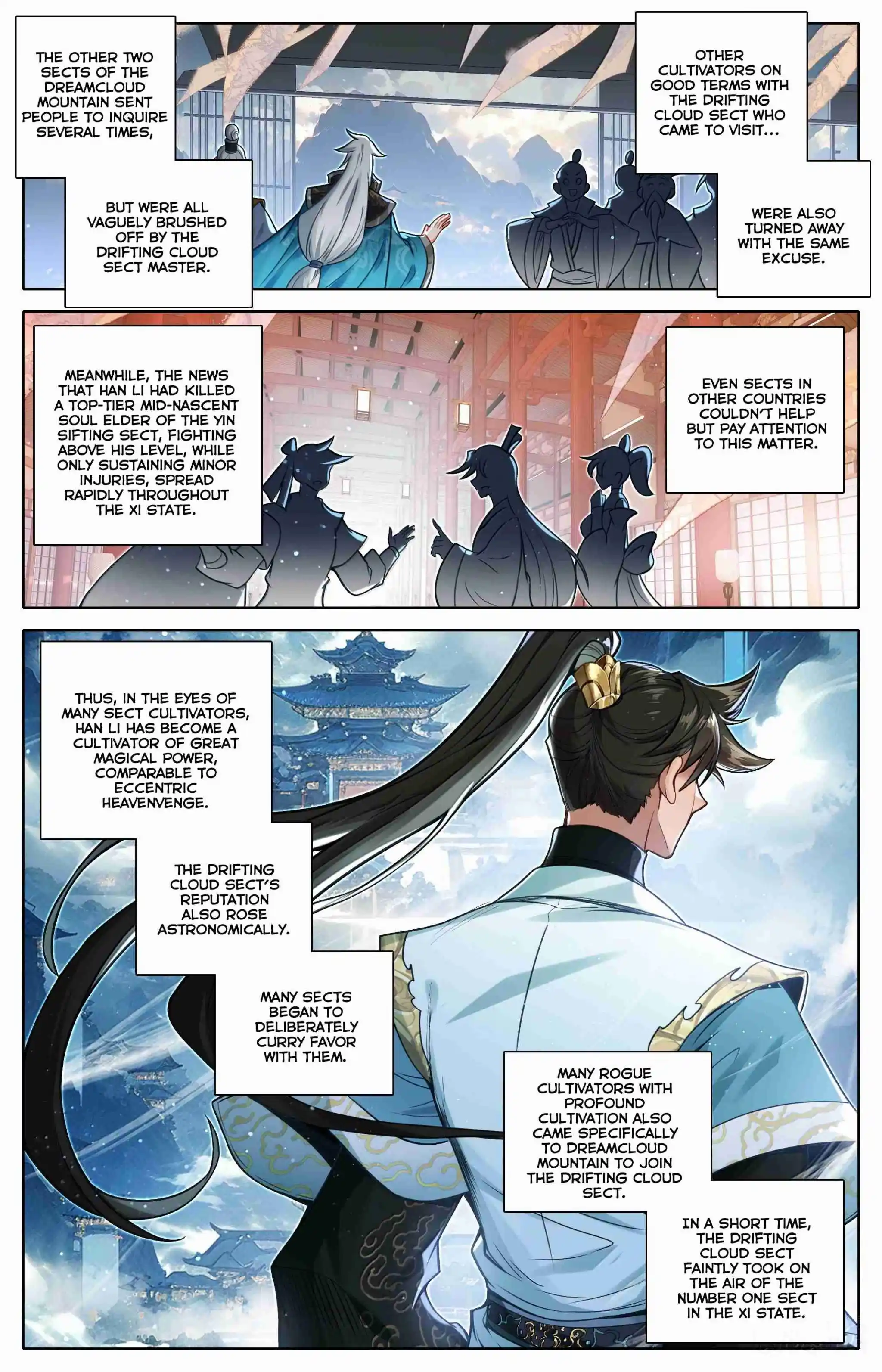 A Record of a Mortal's Journey to Immortality 357