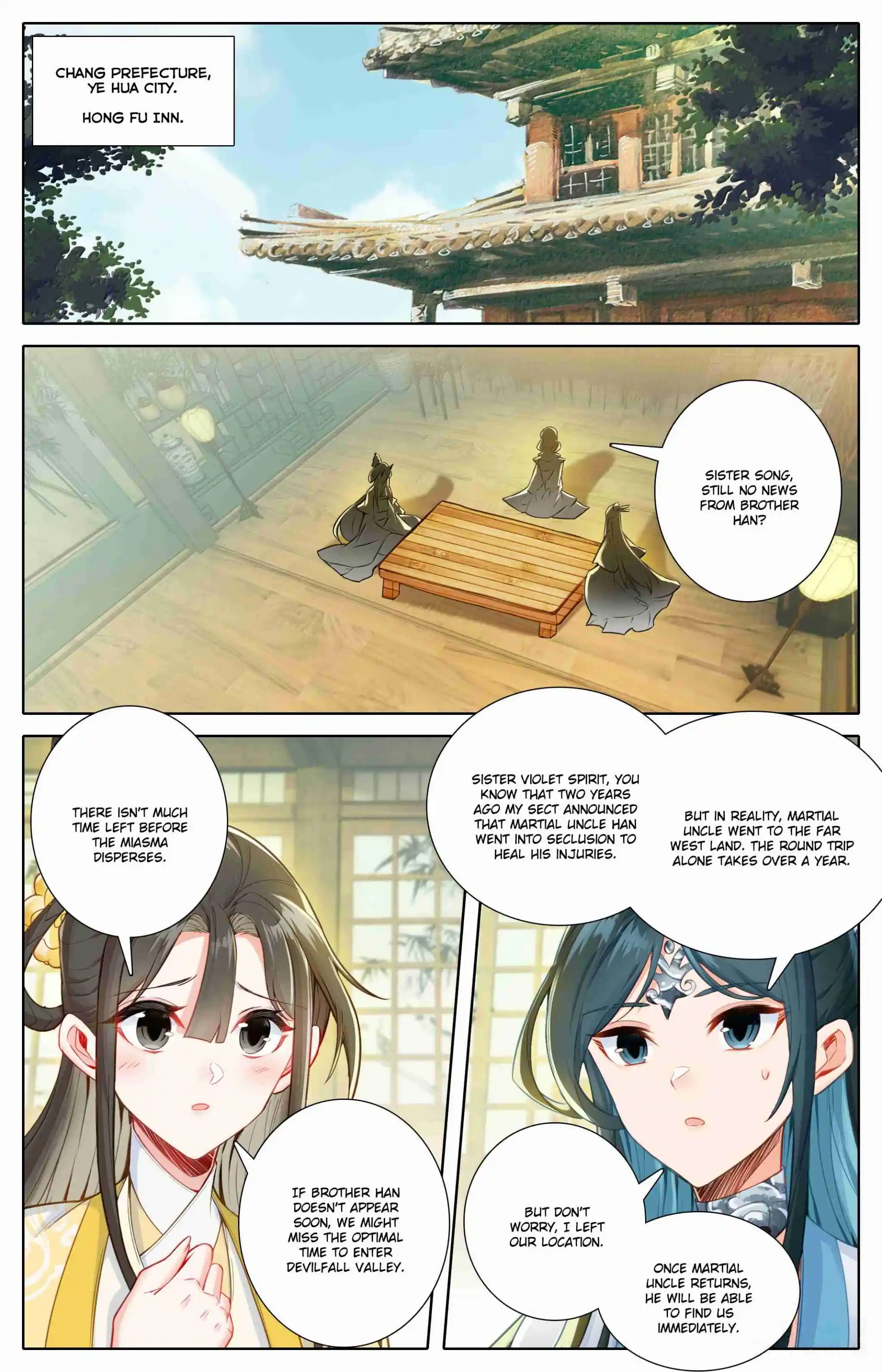 A Record of a Mortal's Journey to Immortality 357