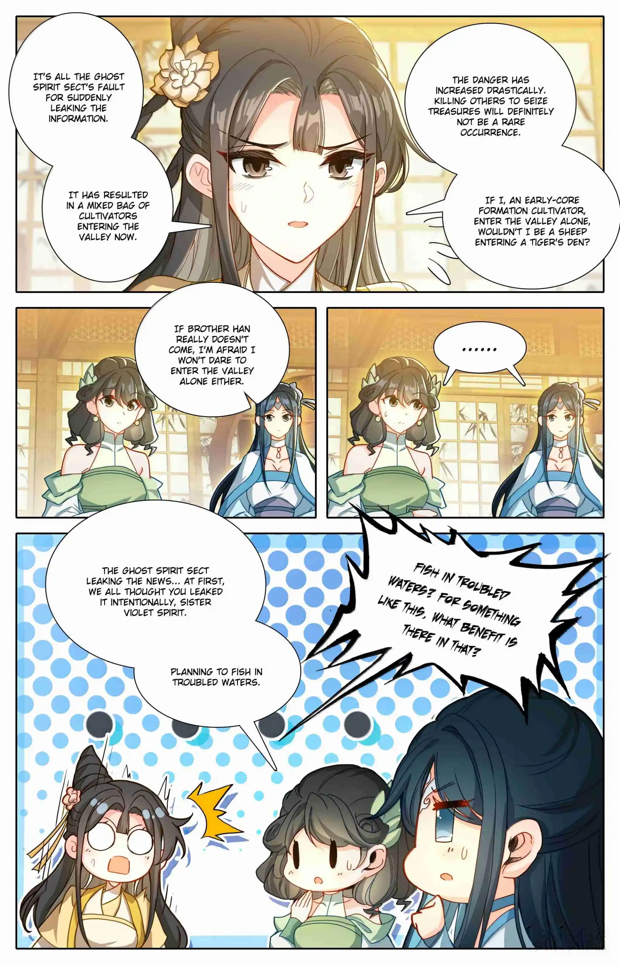 A Record of a Mortal's Journey to Immortality 357