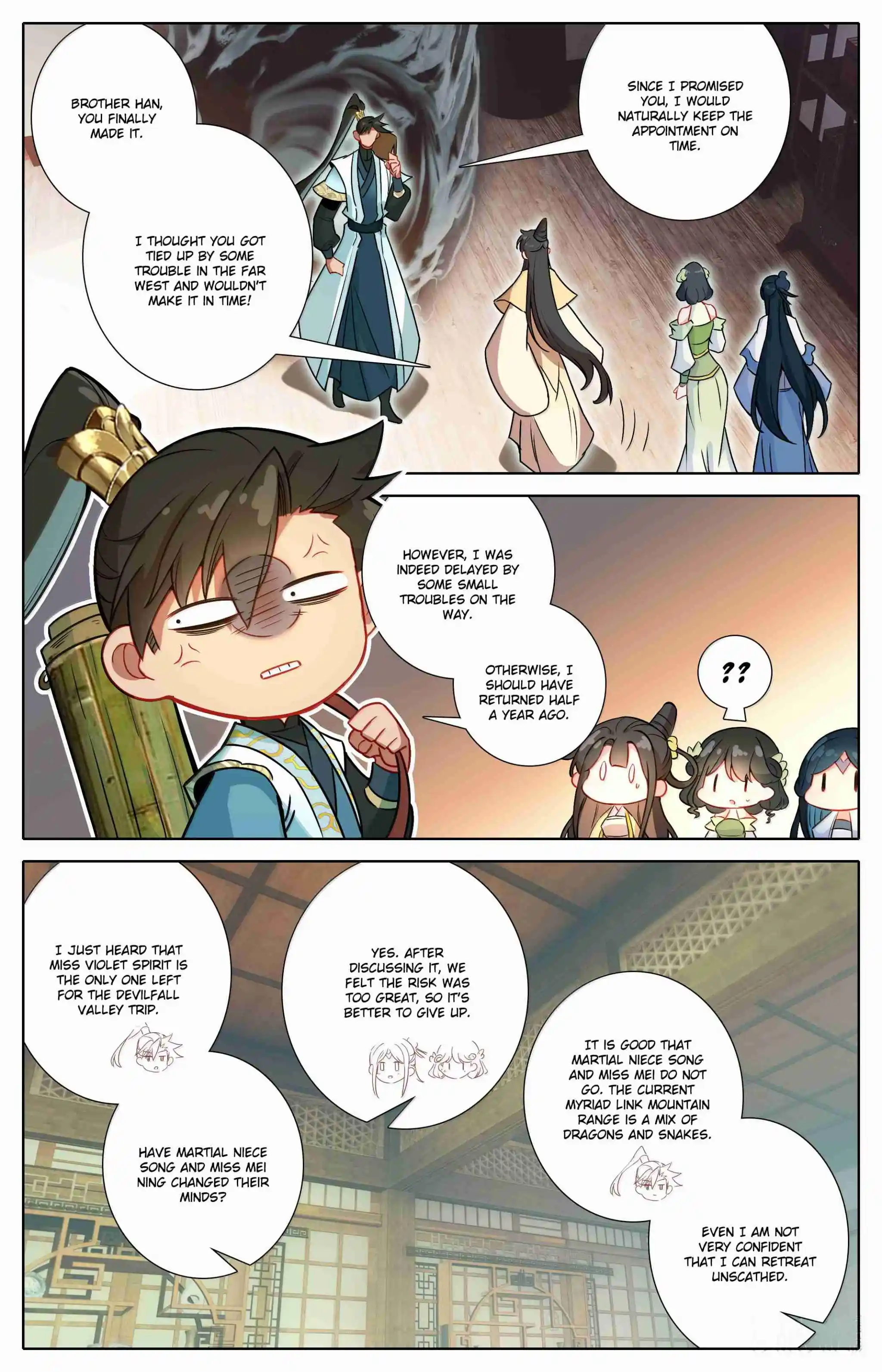 A Record of a Mortal's Journey to Immortality 357