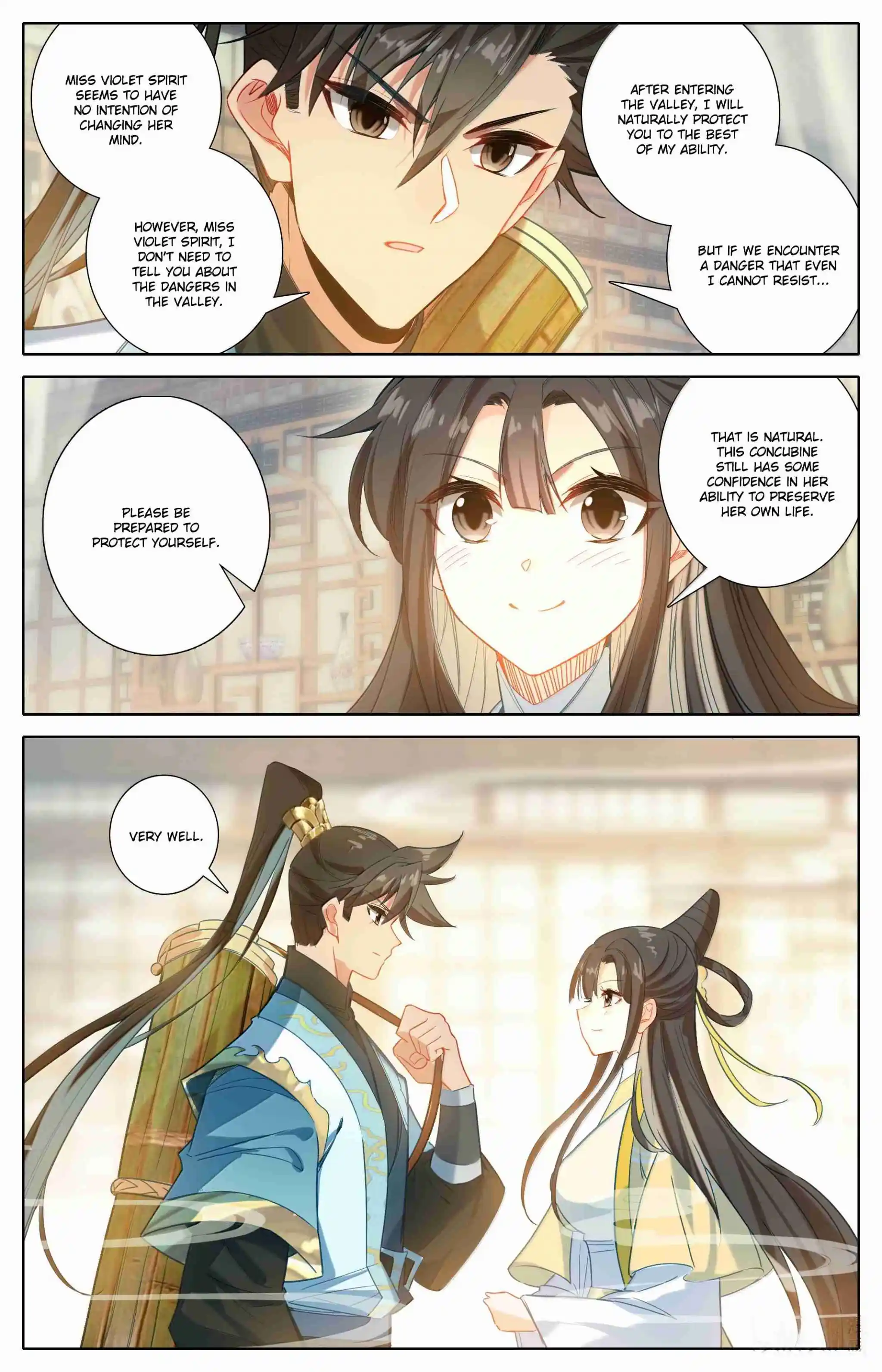 A Record of a Mortal's Journey to Immortality 357