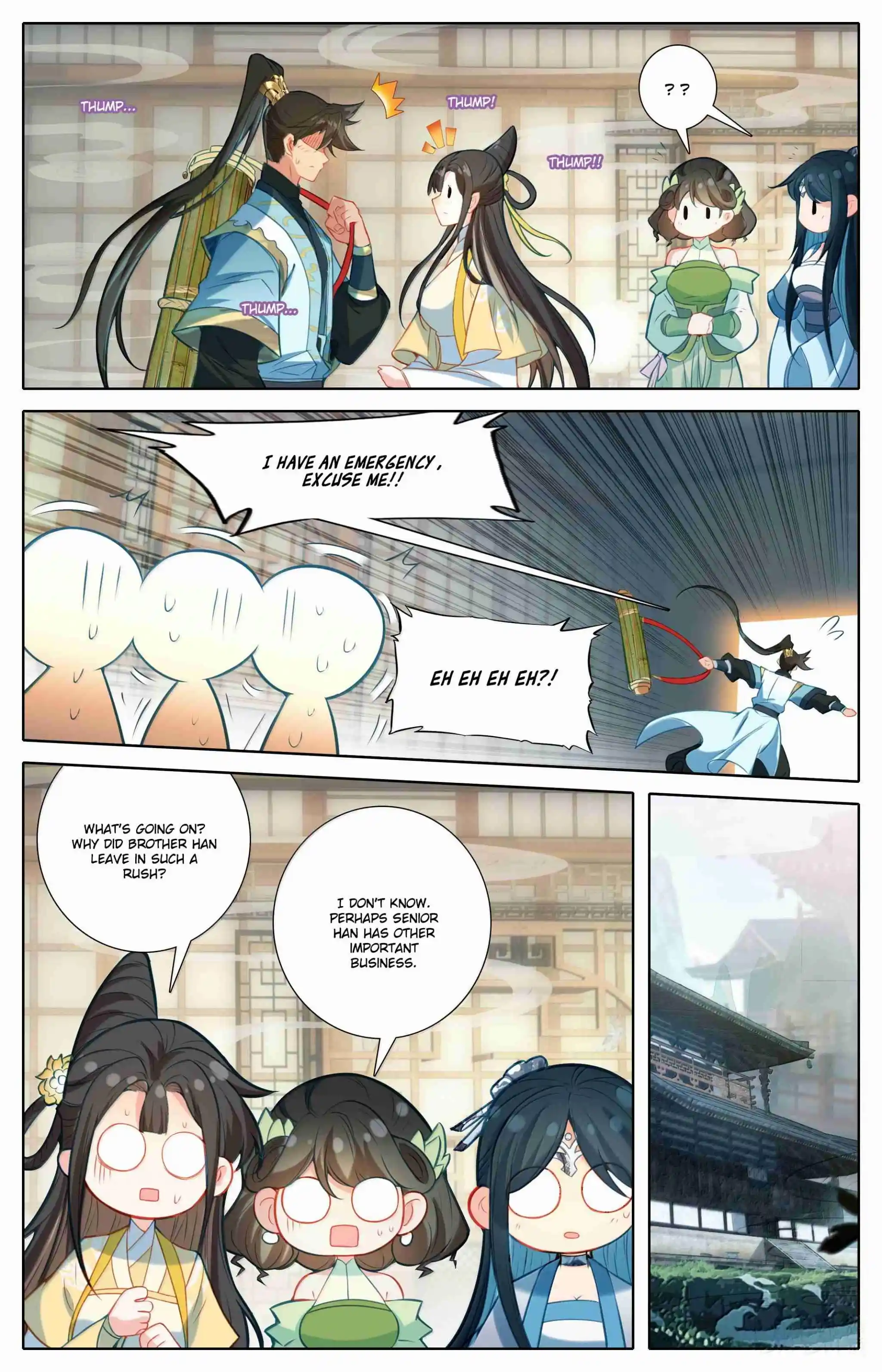 A Record of a Mortal's Journey to Immortality 357