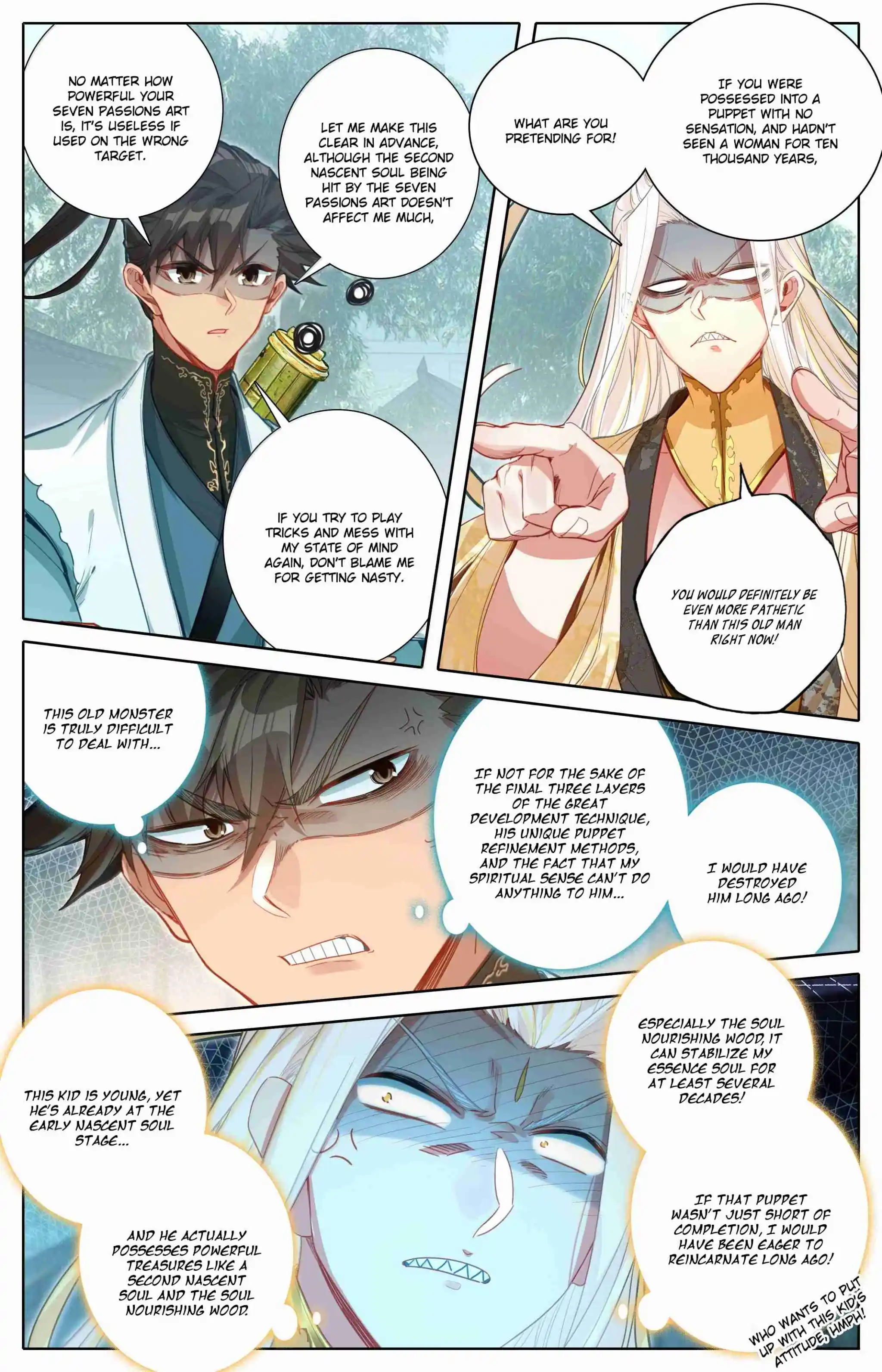 A Record of a Mortal's Journey to Immortality 358