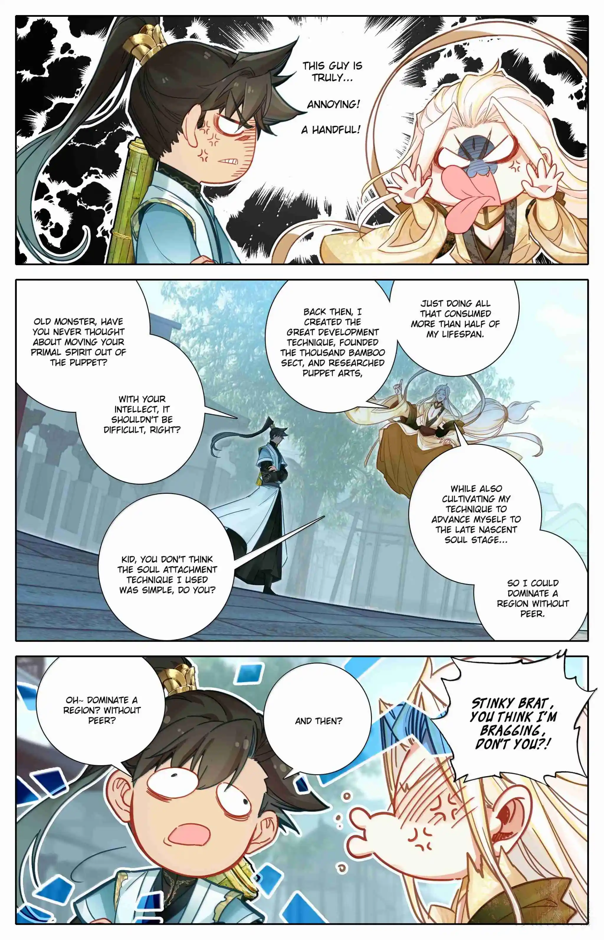 A Record of a Mortal's Journey to Immortality 358