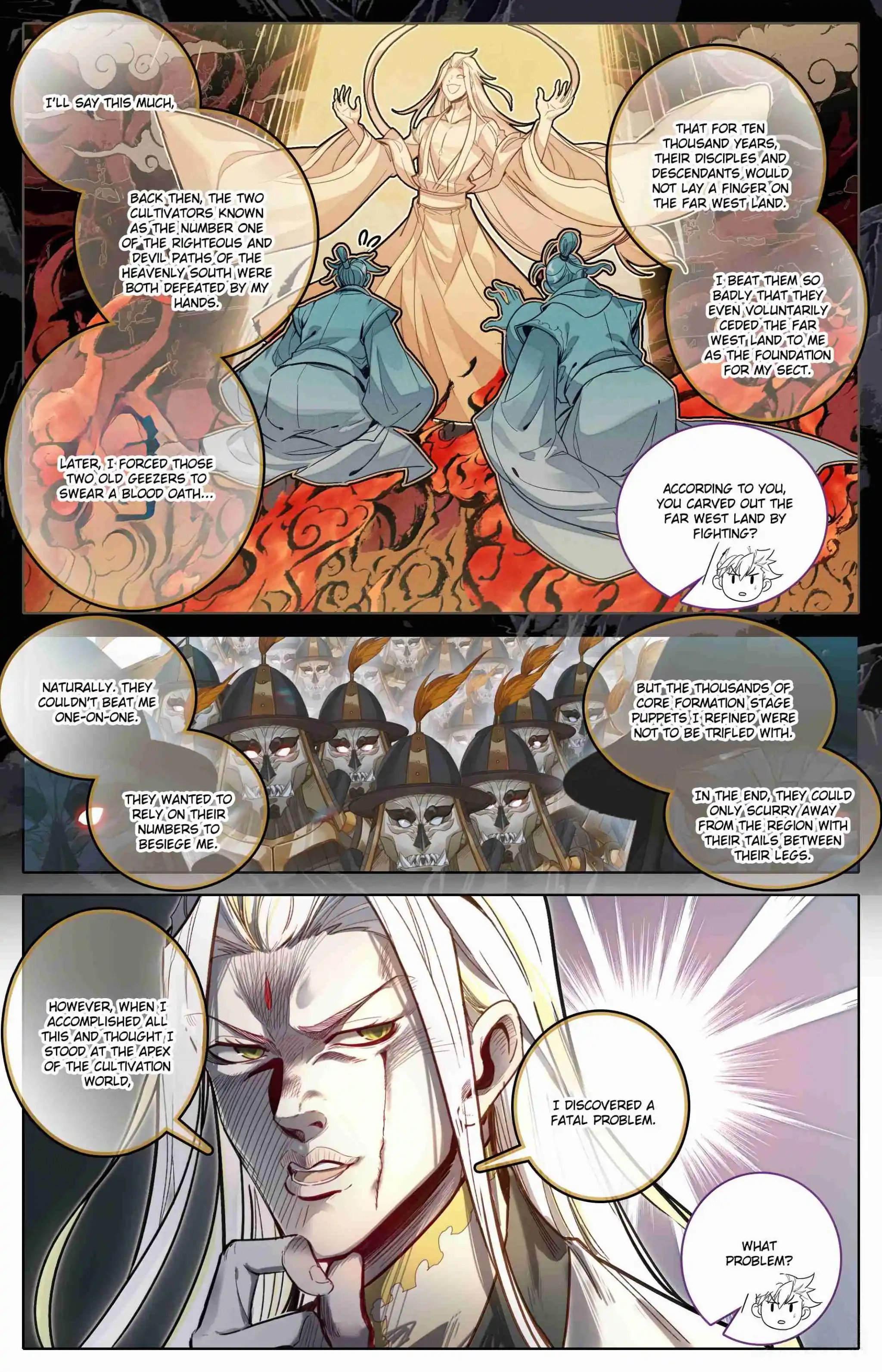 A Record of a Mortal's Journey to Immortality 358