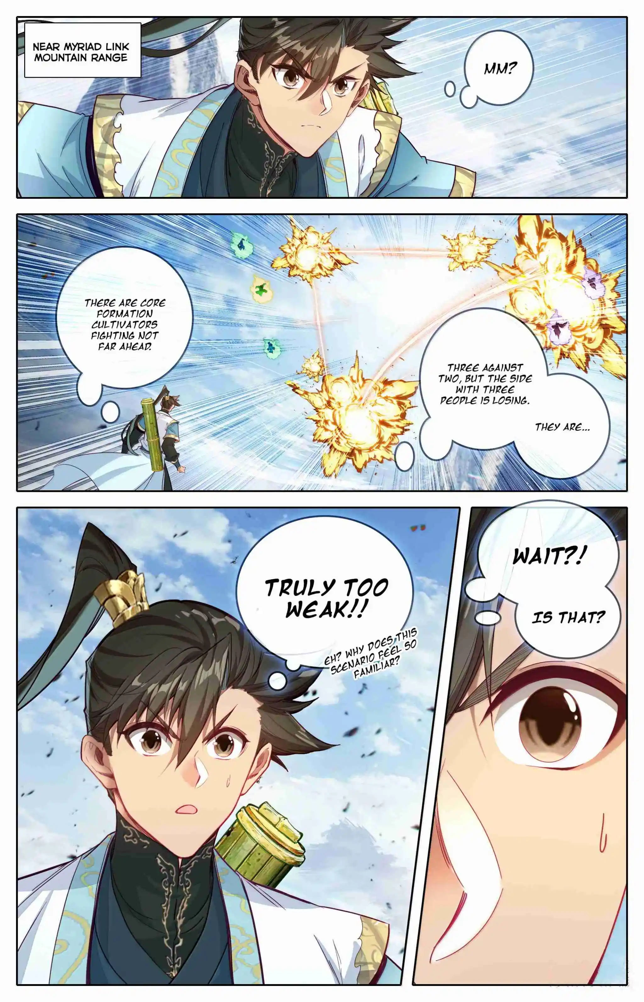 A Record of a Mortal's Journey to Immortality 358