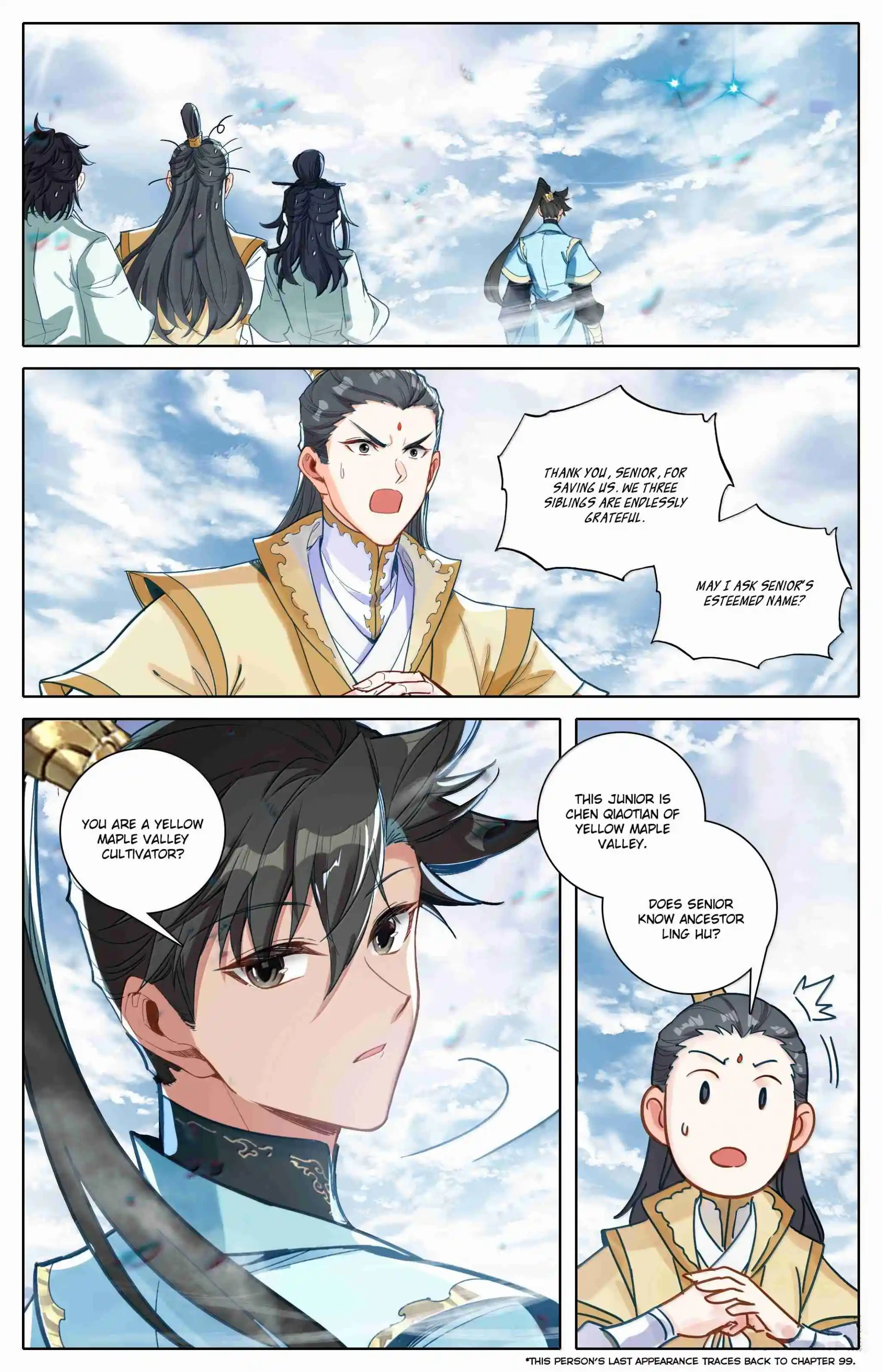 A Record of a Mortal's Journey to Immortality 358