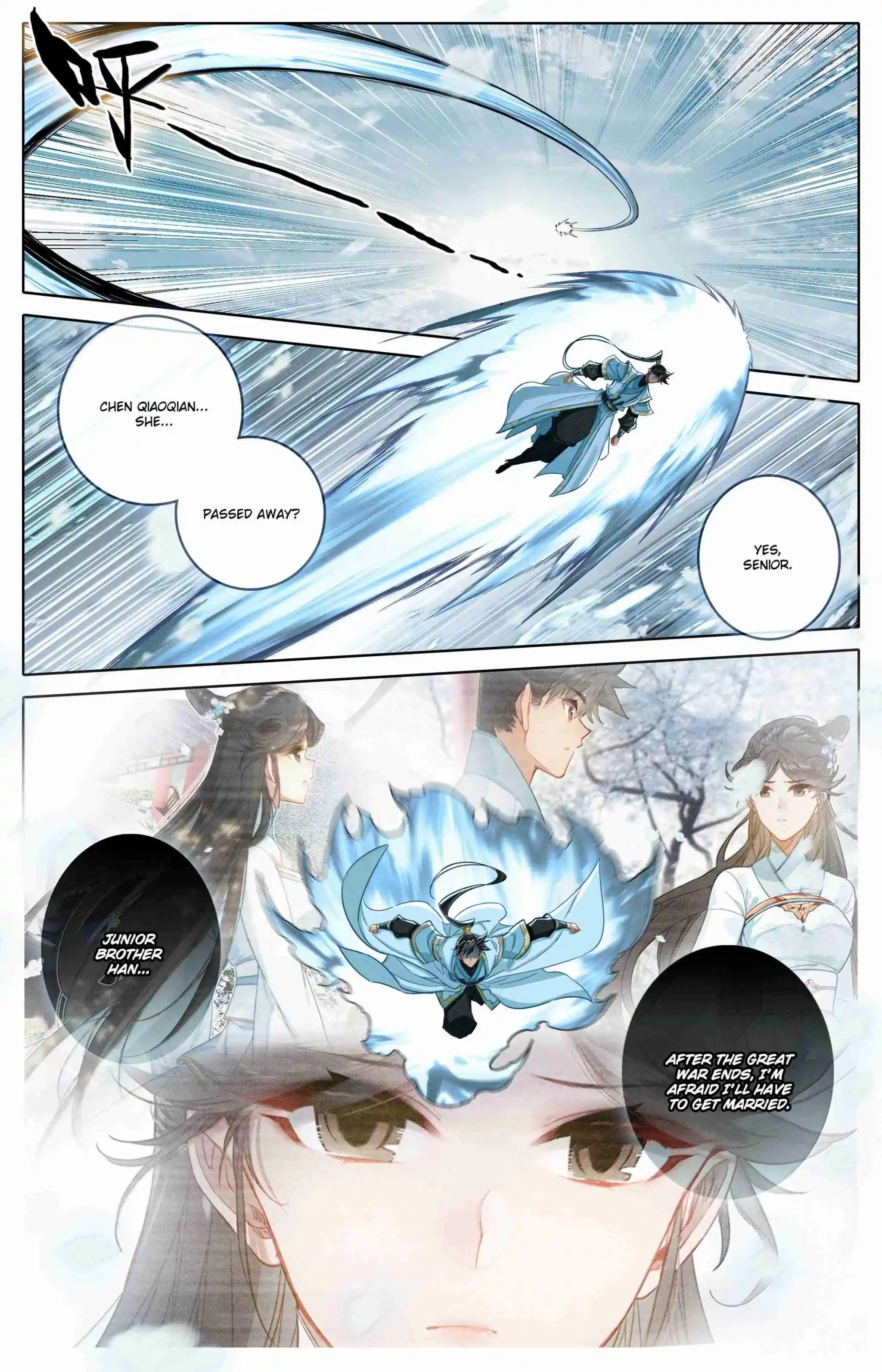 A Record of a Mortal's Journey to Immortality 359