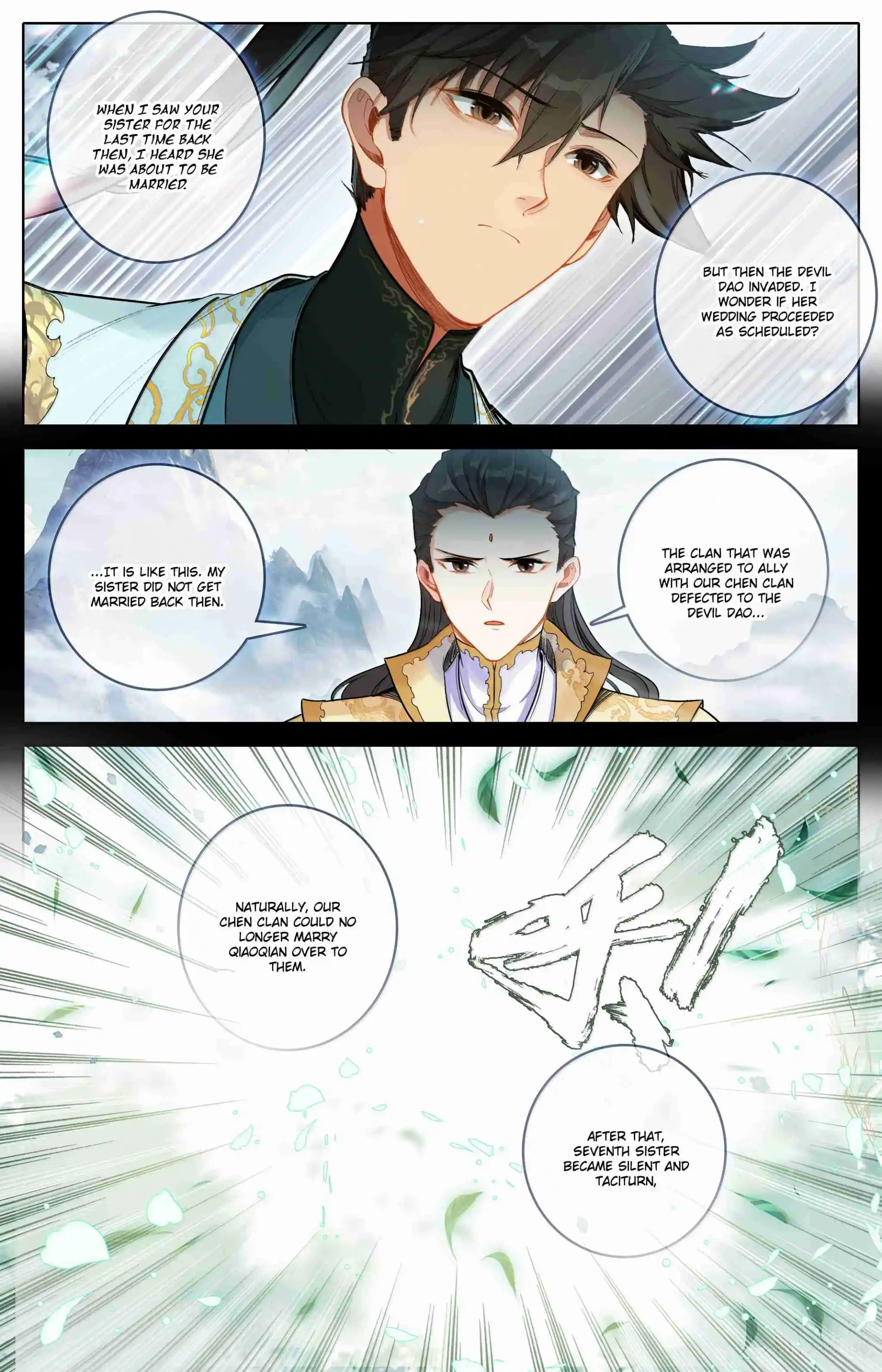 A Record of a Mortal's Journey to Immortality 359