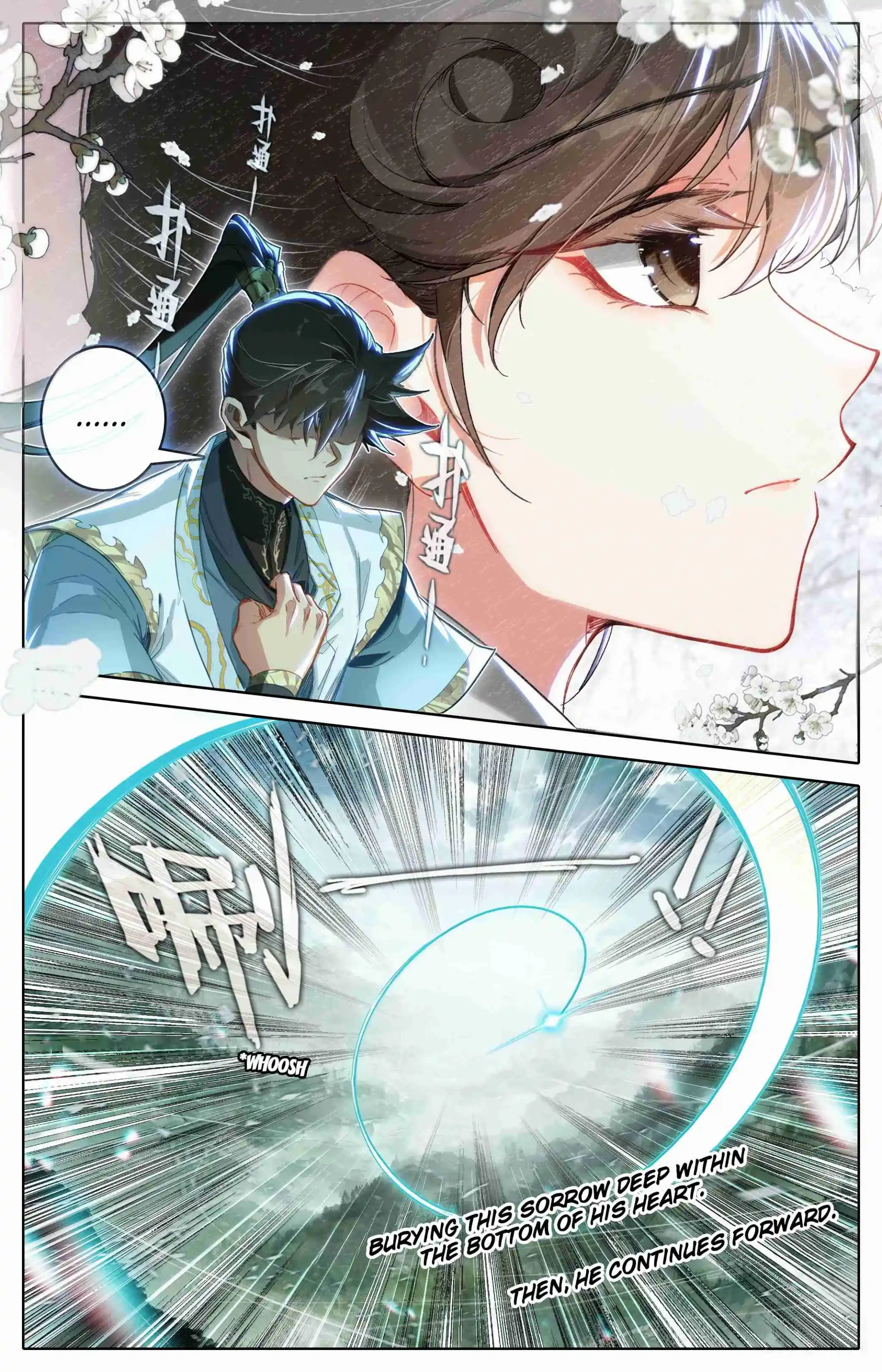 A Record of a Mortal's Journey to Immortality 359