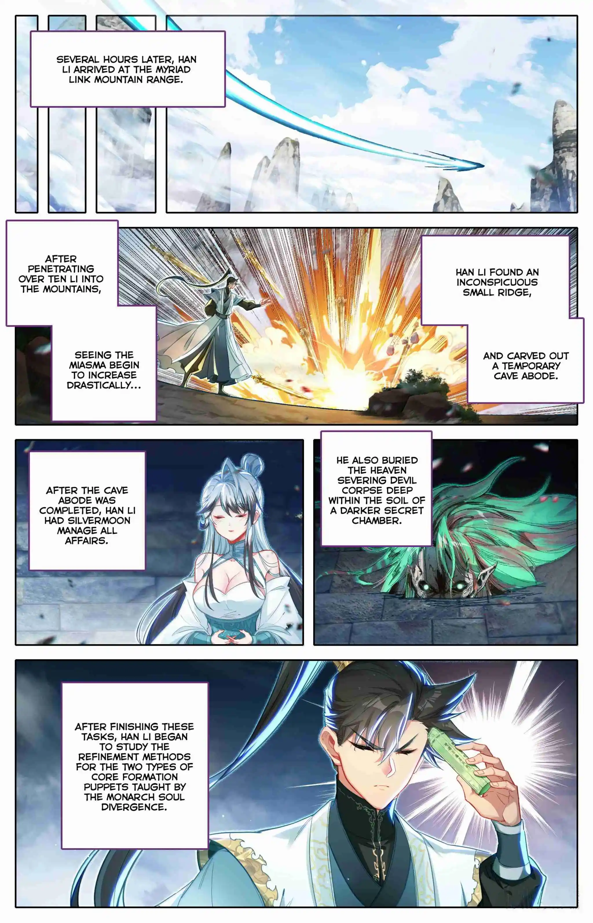 A Record of a Mortal's Journey to Immortality 359